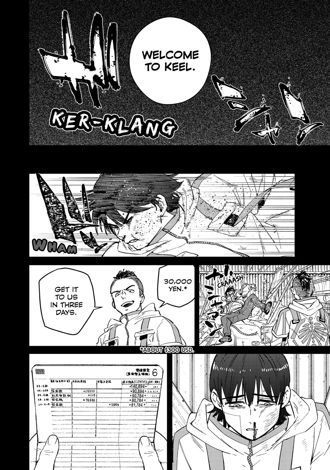 Wind Breaker (NII Satoru) chapter 53 page 14