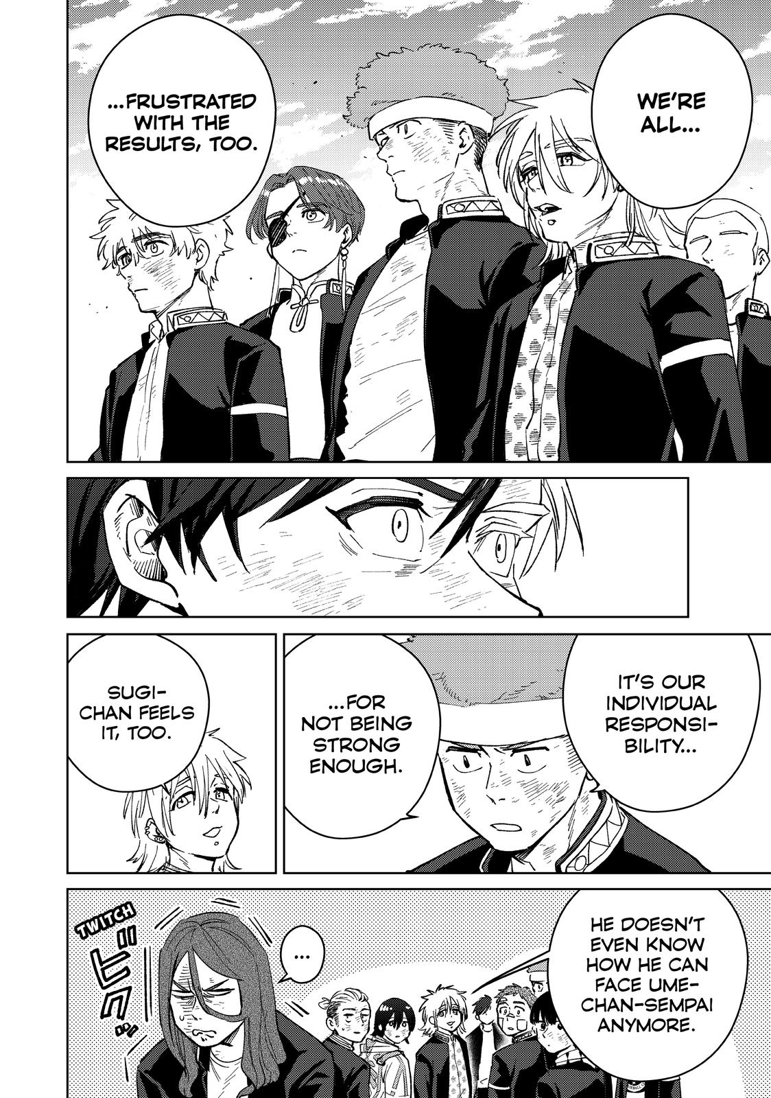 Wind Breaker (NII Satoru) chapter 54 page 12