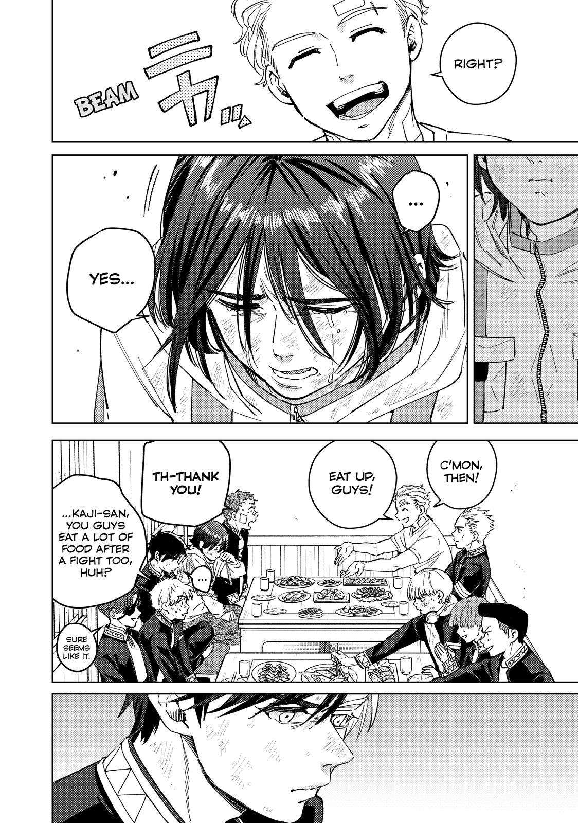 Wind Breaker (NII Satoru) chapter 55 page 12