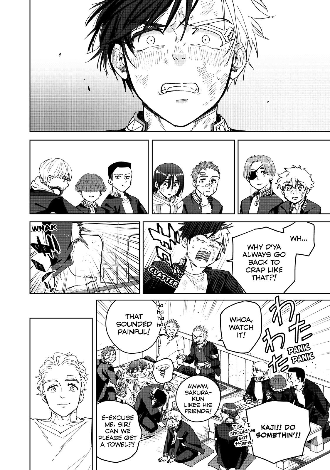 Wind Breaker (NII Satoru) chapter 55 page 16