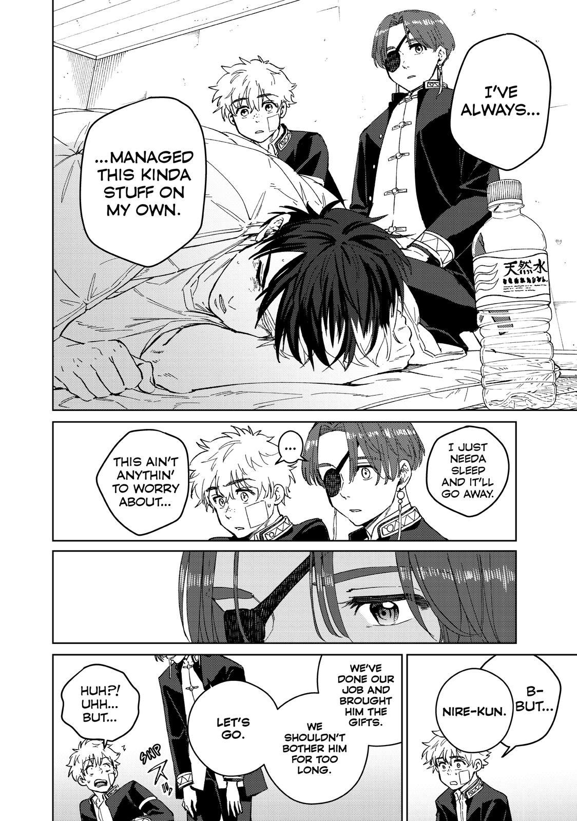 Wind Breaker (NII Satoru) chapter 56 page 16