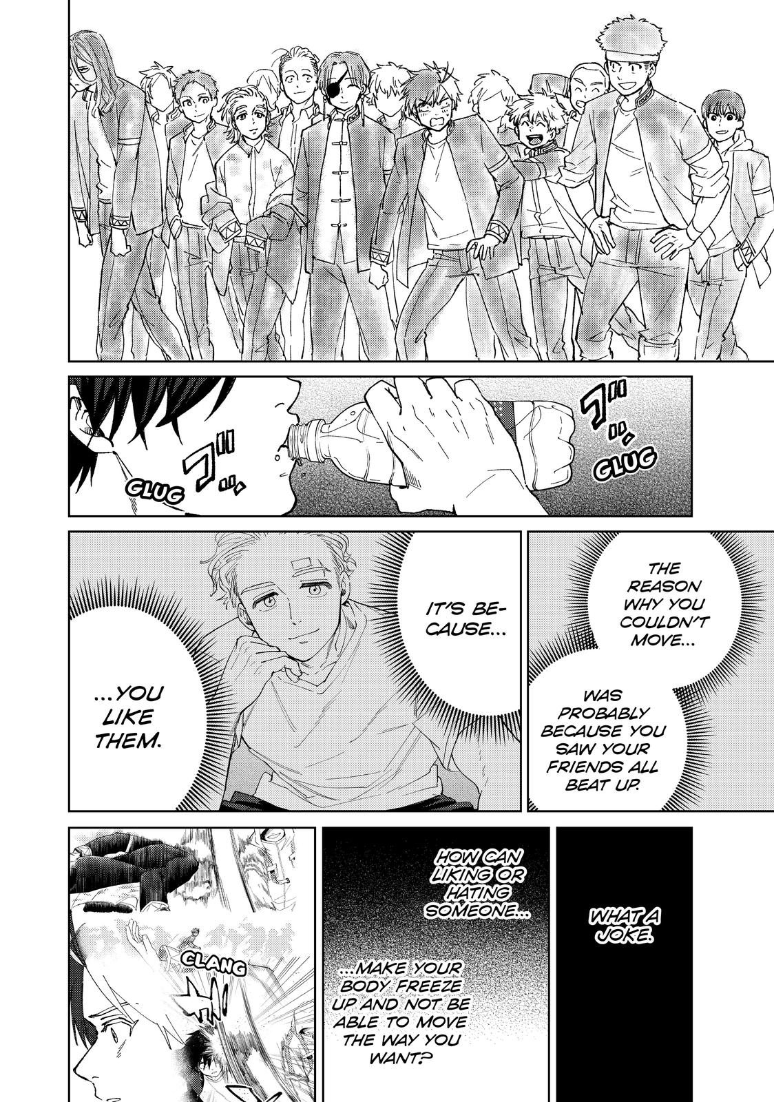 Wind Breaker (NII Satoru) chapter 56 page 20