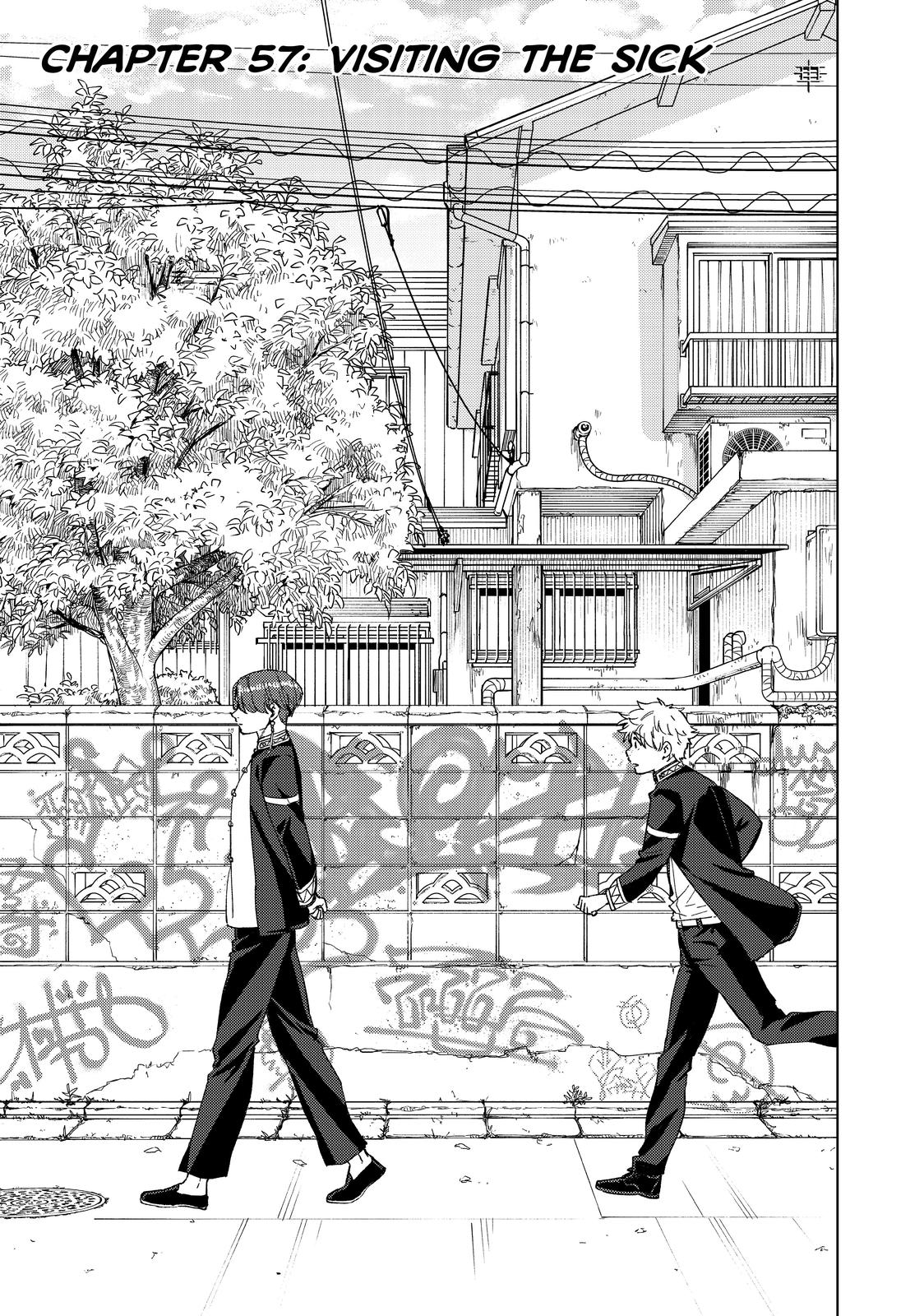 Wind Breaker (NII Satoru) chapter 57 page 1