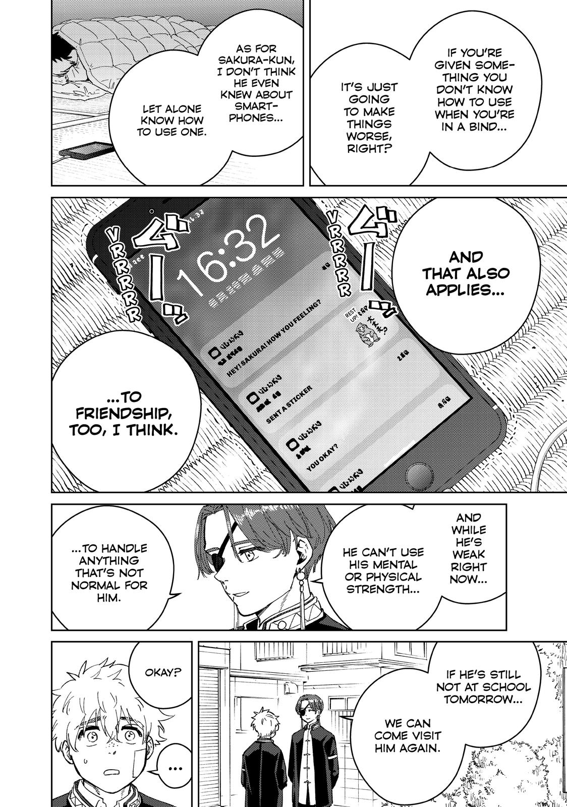 Wind Breaker (NII Satoru) chapter 57 page 4