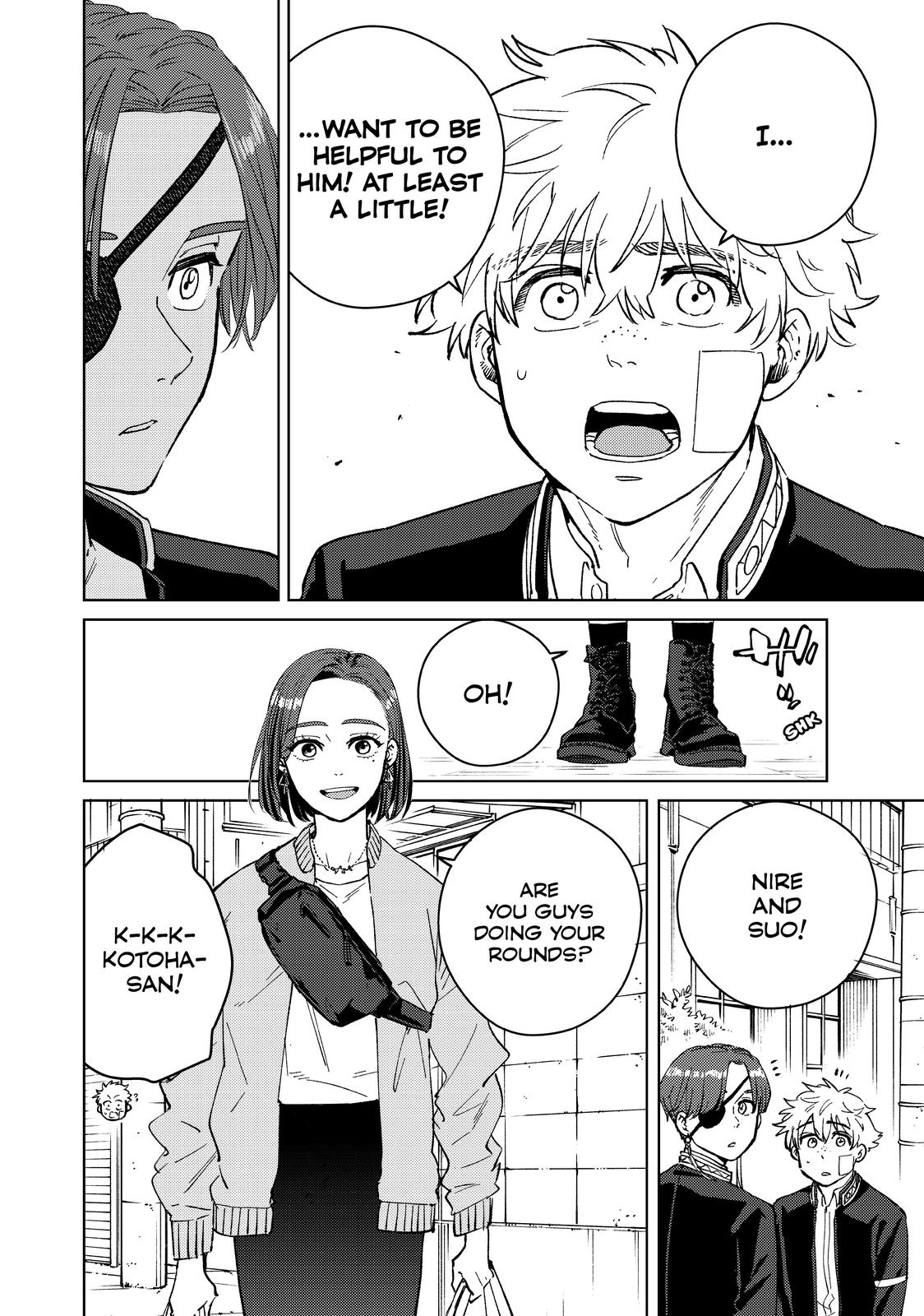Wind Breaker (NII Satoru) chapter 57 page 6