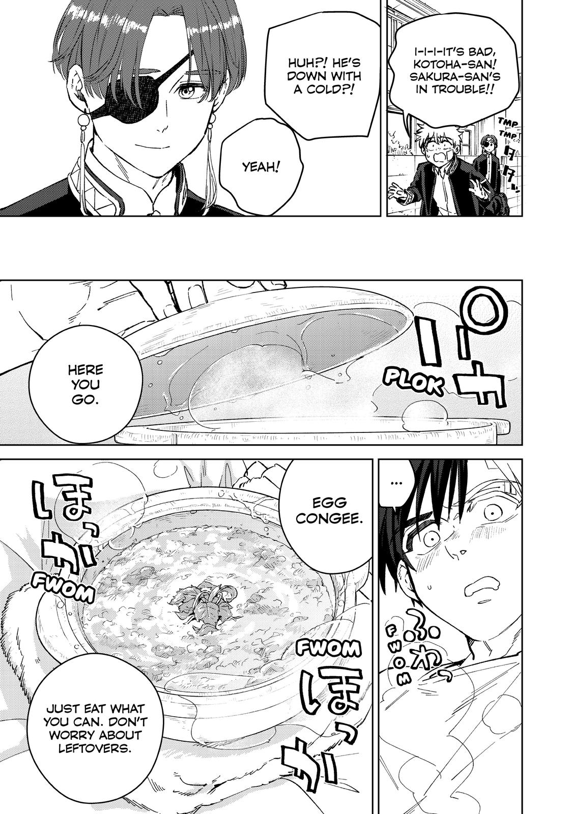 Wind Breaker (NII Satoru) chapter 57 page 7