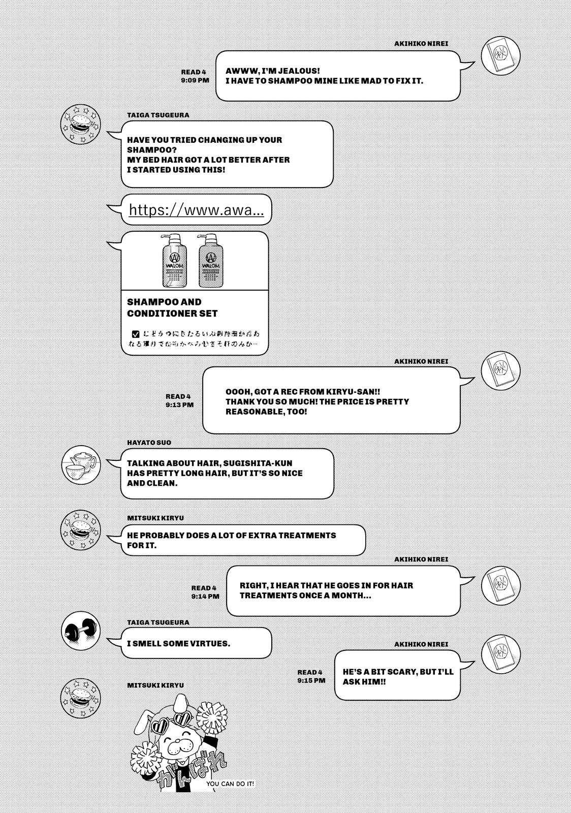 Wind Breaker (NII Satoru) chapter 58 page 23