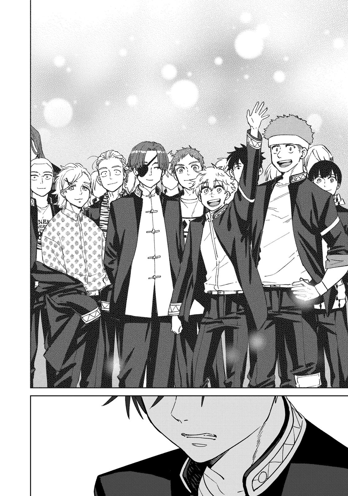 Wind Breaker (NII Satoru) chapter 59 page 13