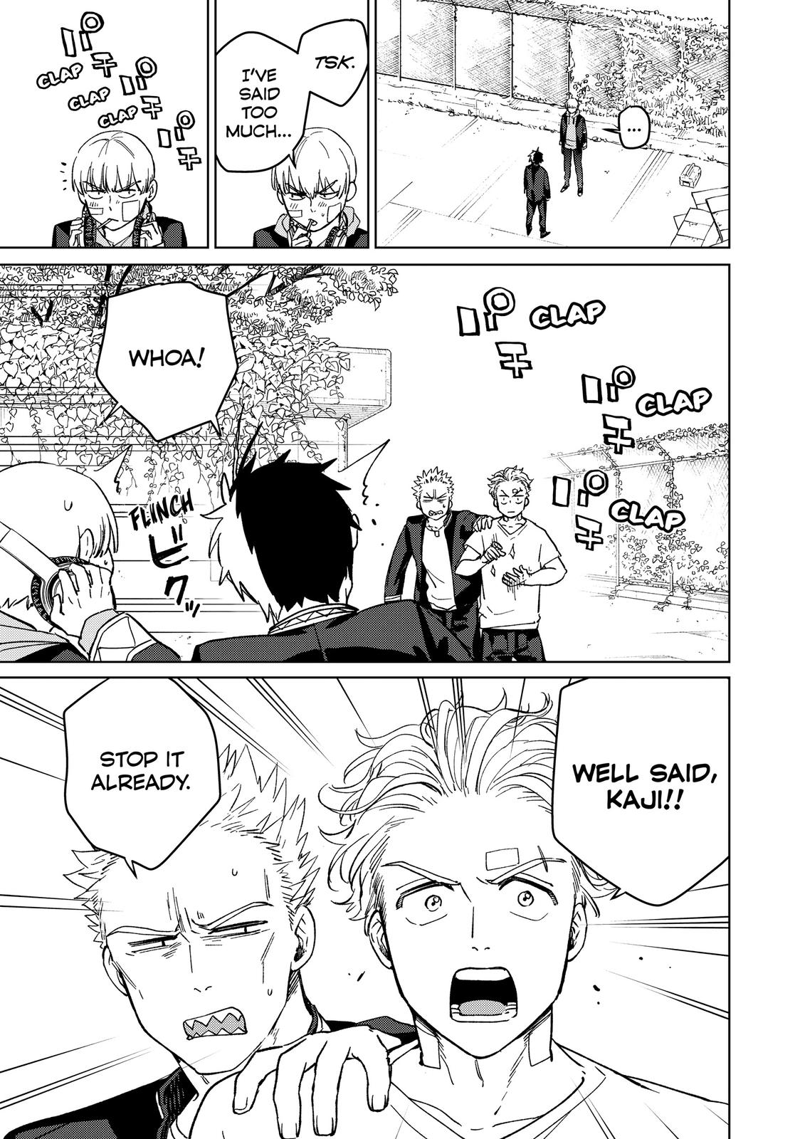 Wind Breaker (NII Satoru) chapter 59 page 14