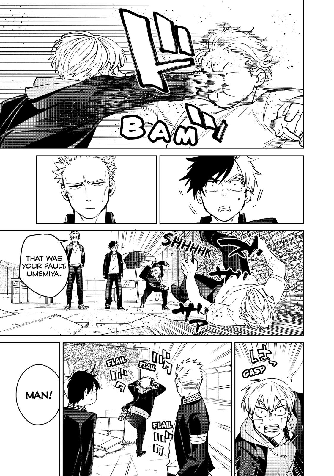 Wind Breaker (NII Satoru) chapter 59 page 16