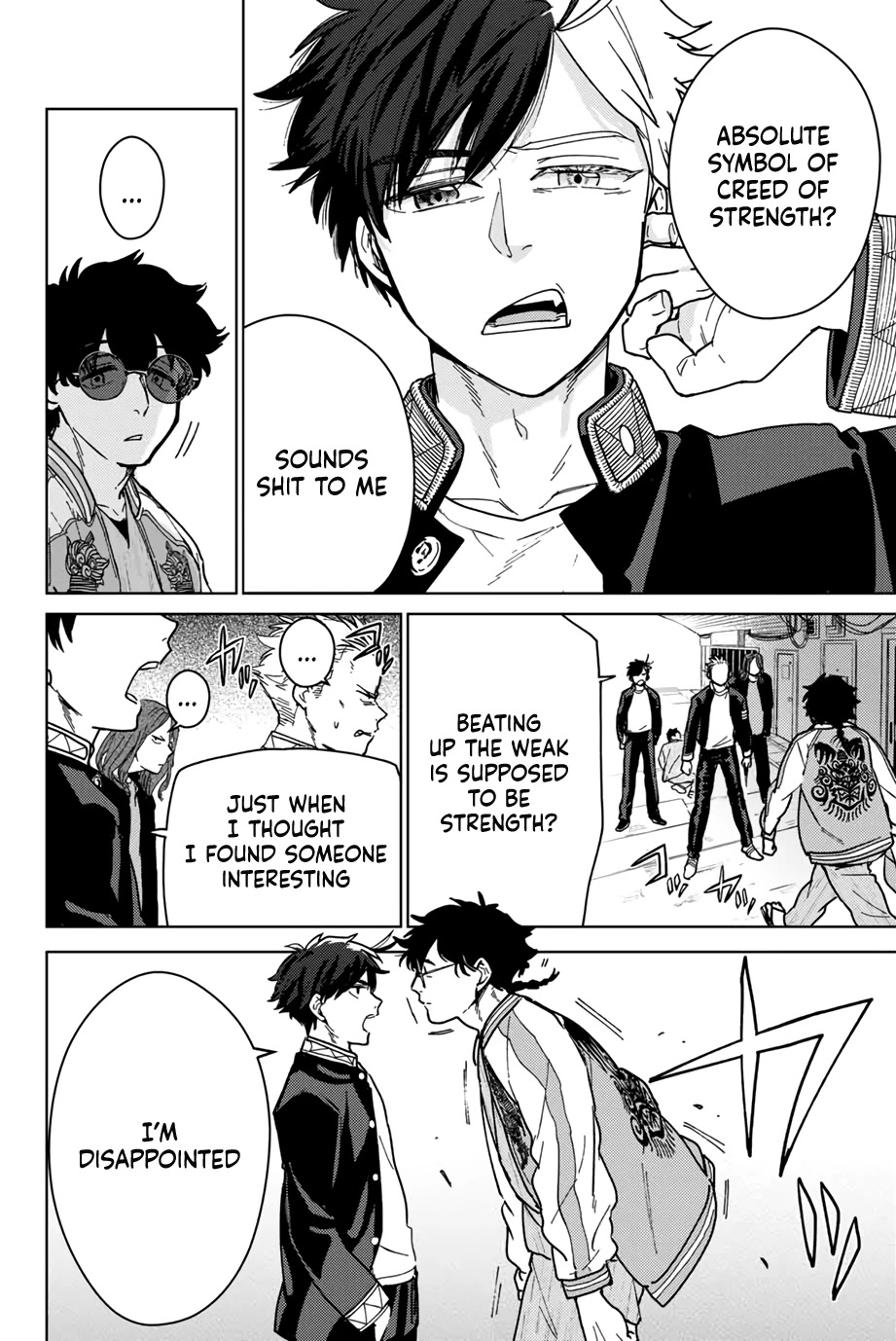 Wind Breaker (NII Satoru) chapter 6 page 12