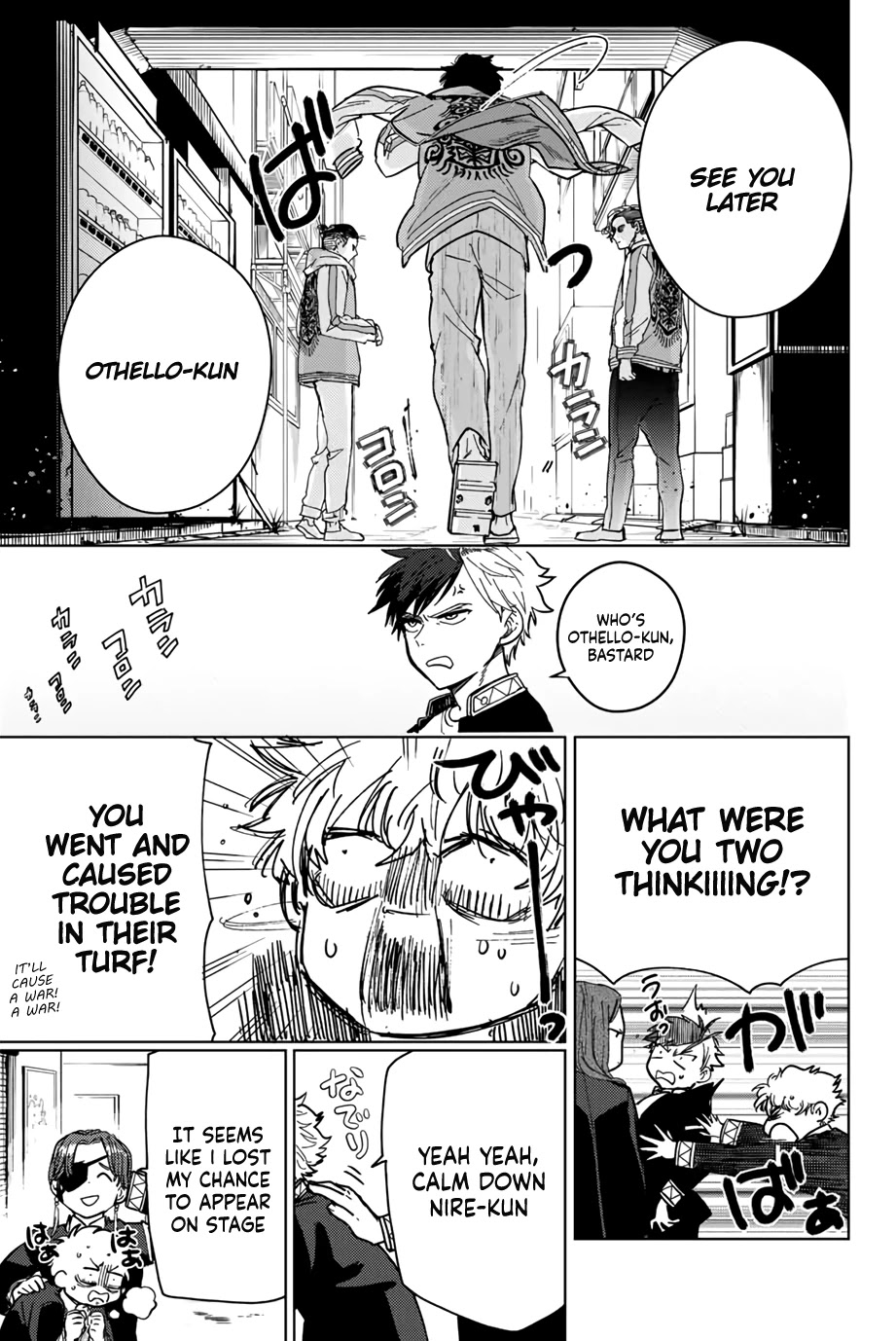 Wind Breaker (NII Satoru) chapter 6 page 15