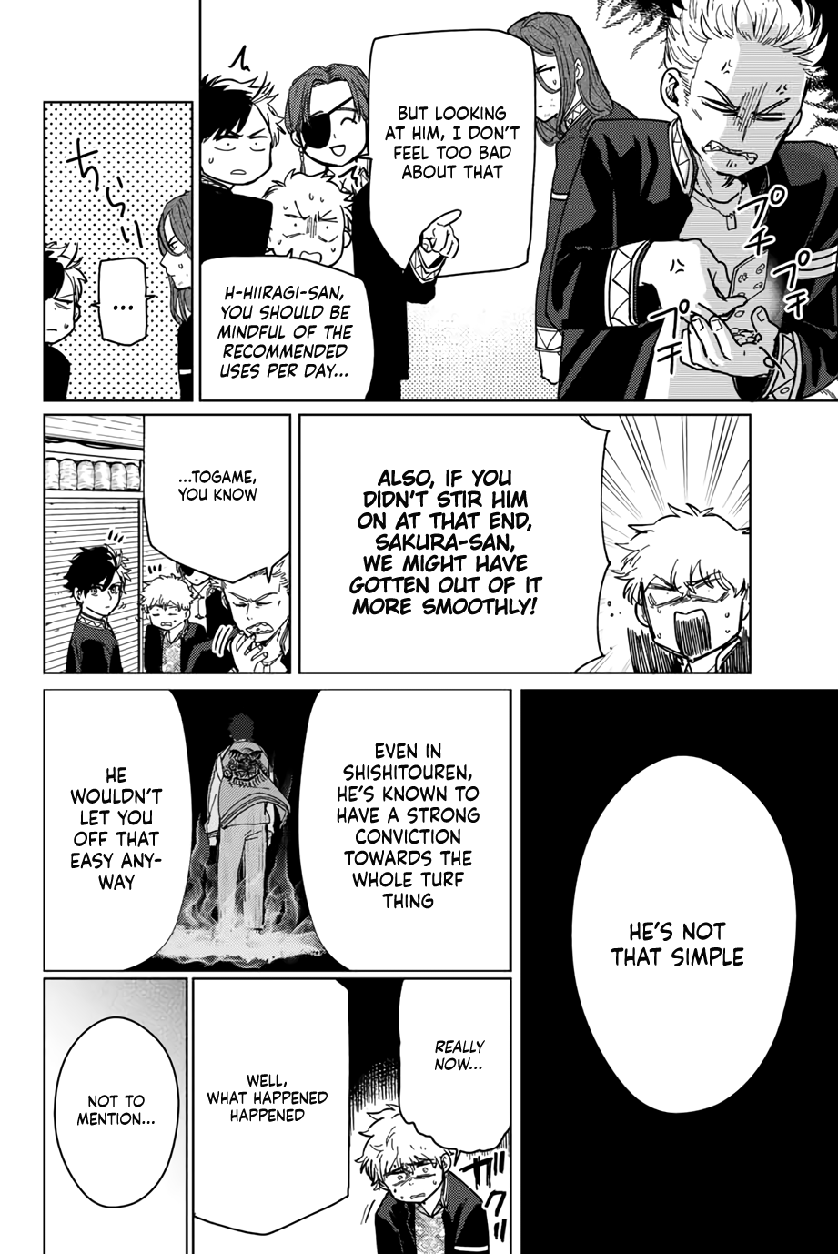 Wind Breaker (NII Satoru) chapter 6 page 16