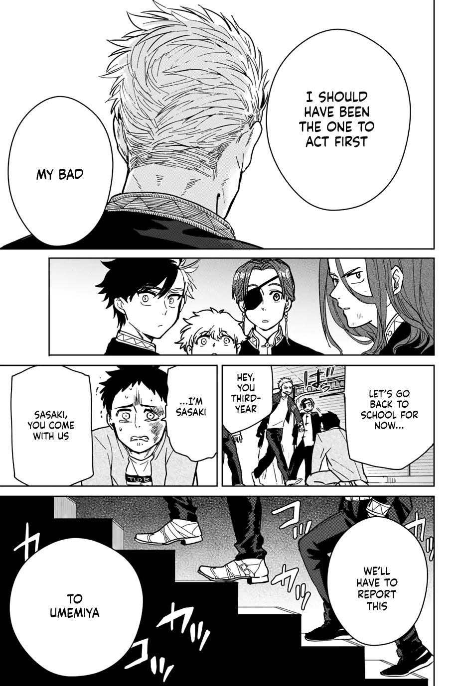 Wind Breaker (NII Satoru) chapter 6 page 17