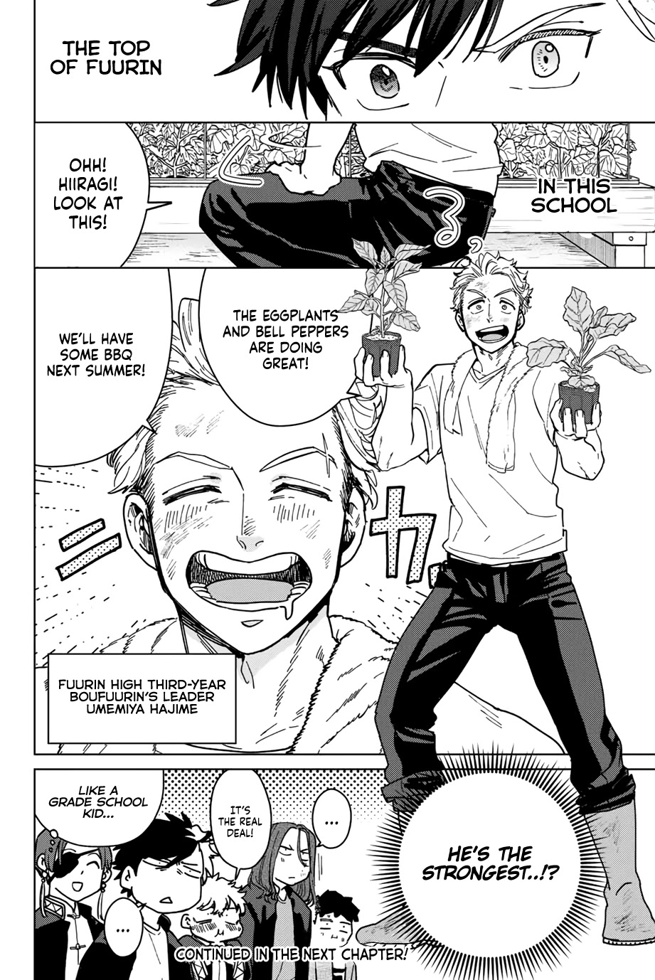 Wind Breaker (NII Satoru) chapter 6 page 20