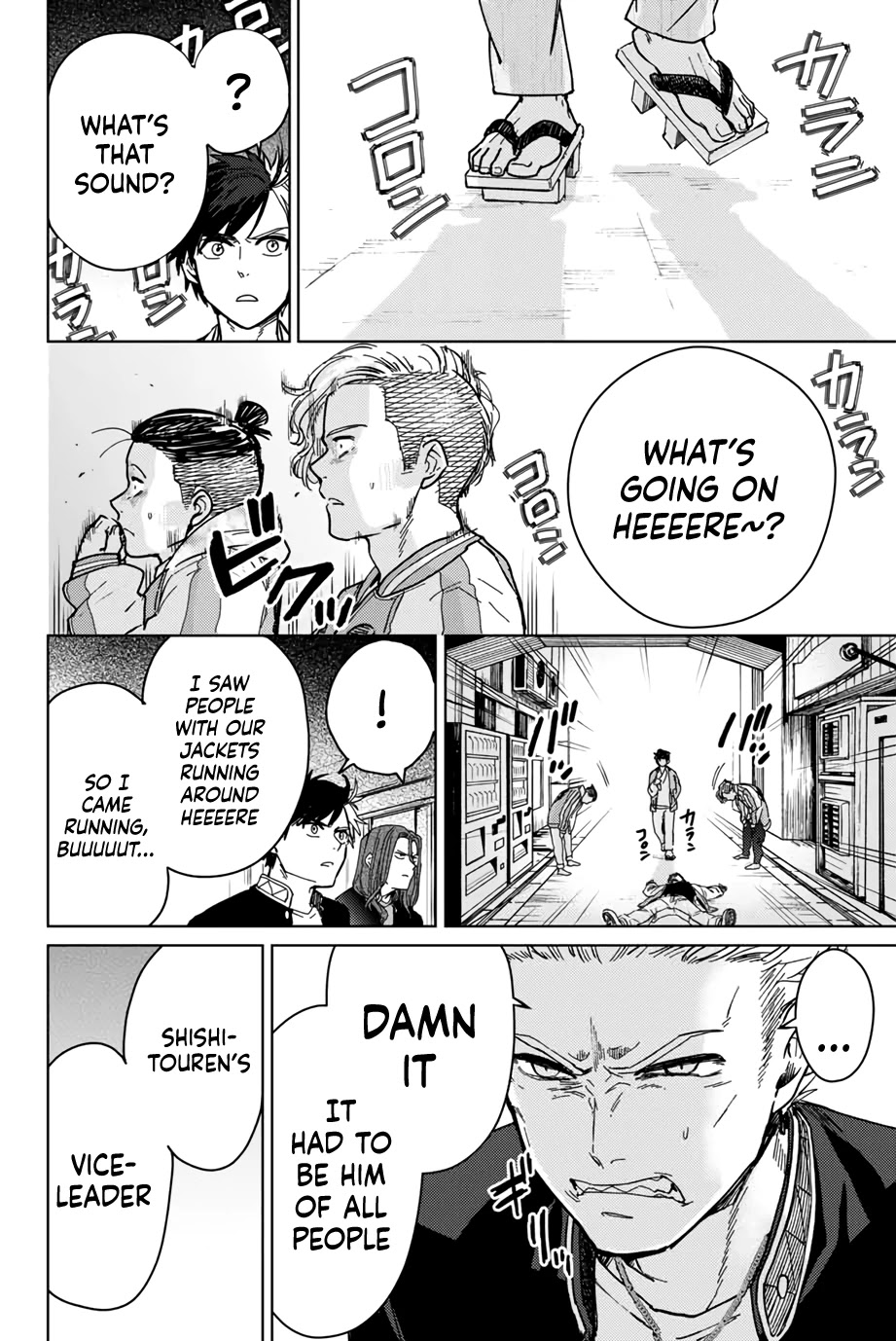 Wind Breaker (NII Satoru) chapter 6 page 4