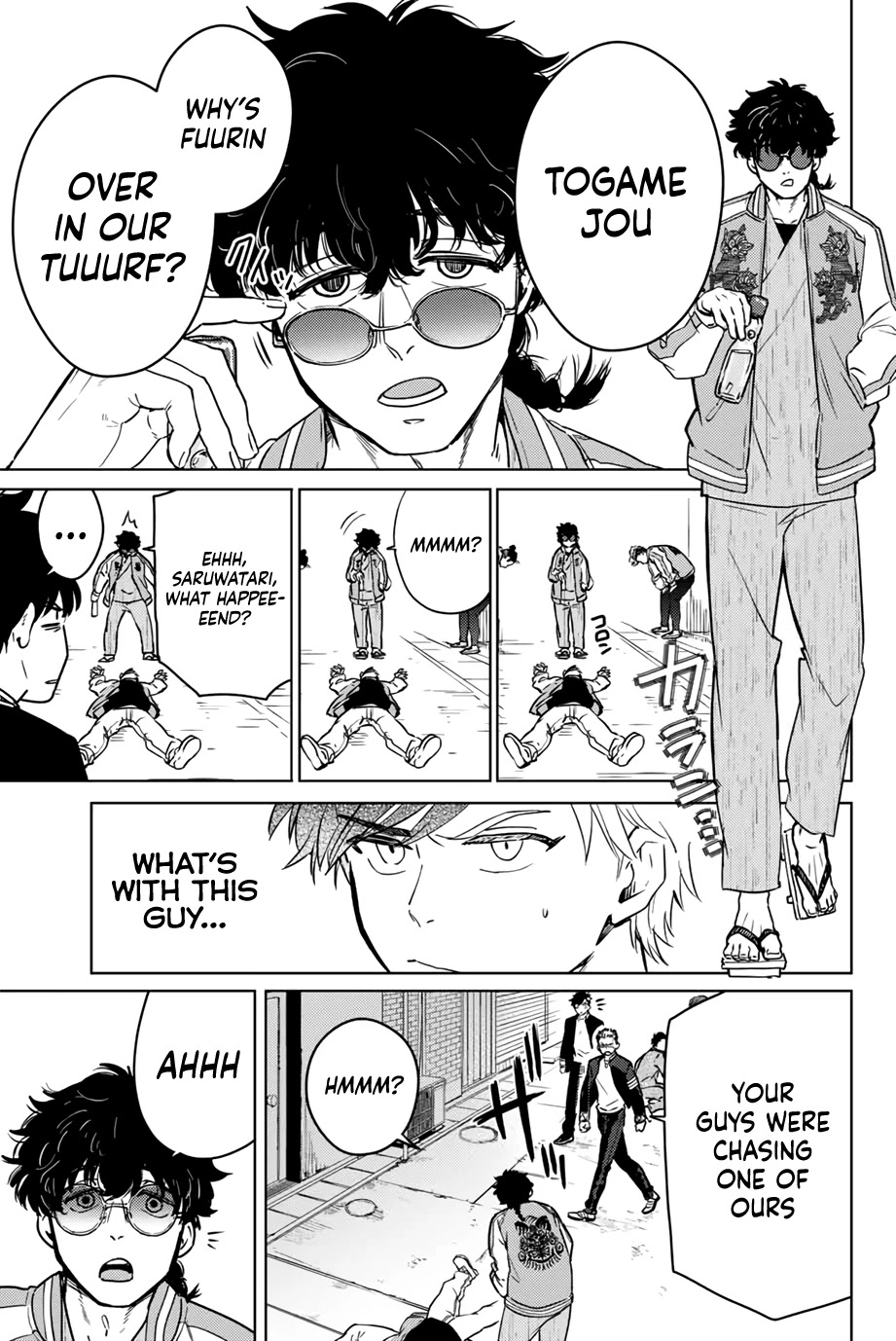 Wind Breaker (NII Satoru) chapter 6 page 5