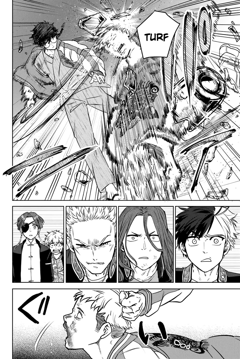 Wind Breaker (NII Satoru) chapter 6 page 8