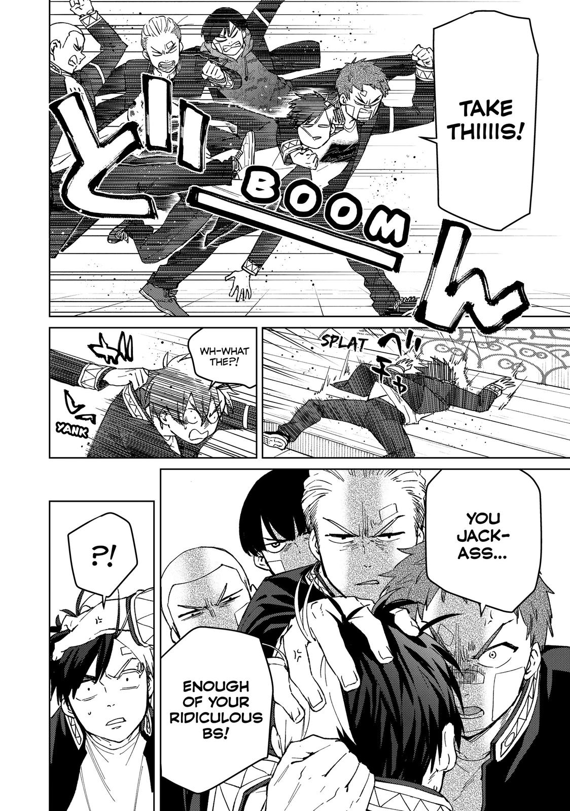 Wind Breaker (NII Satoru) chapter 60 page 12