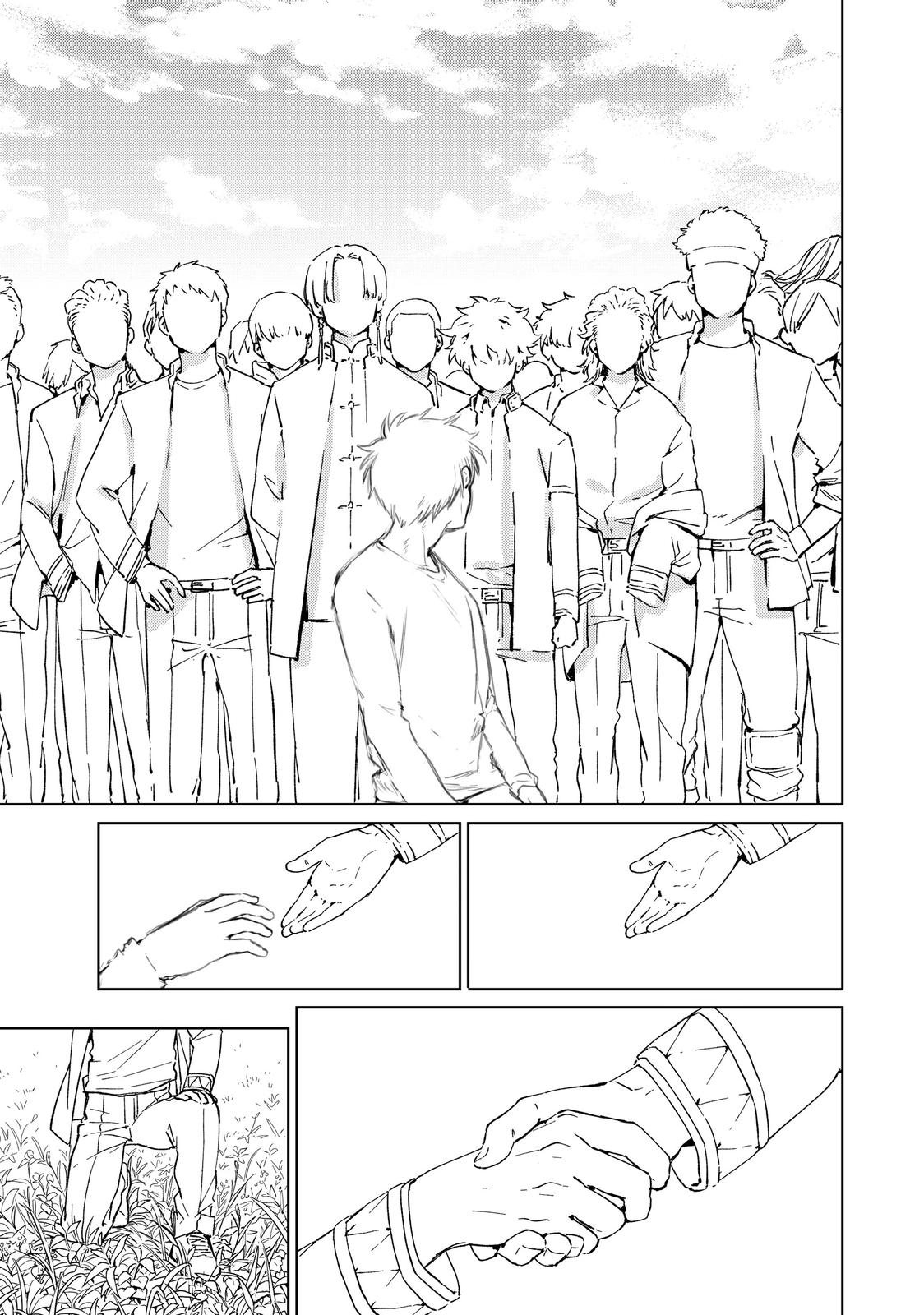 Wind Breaker (NII Satoru) chapter 60 page 19