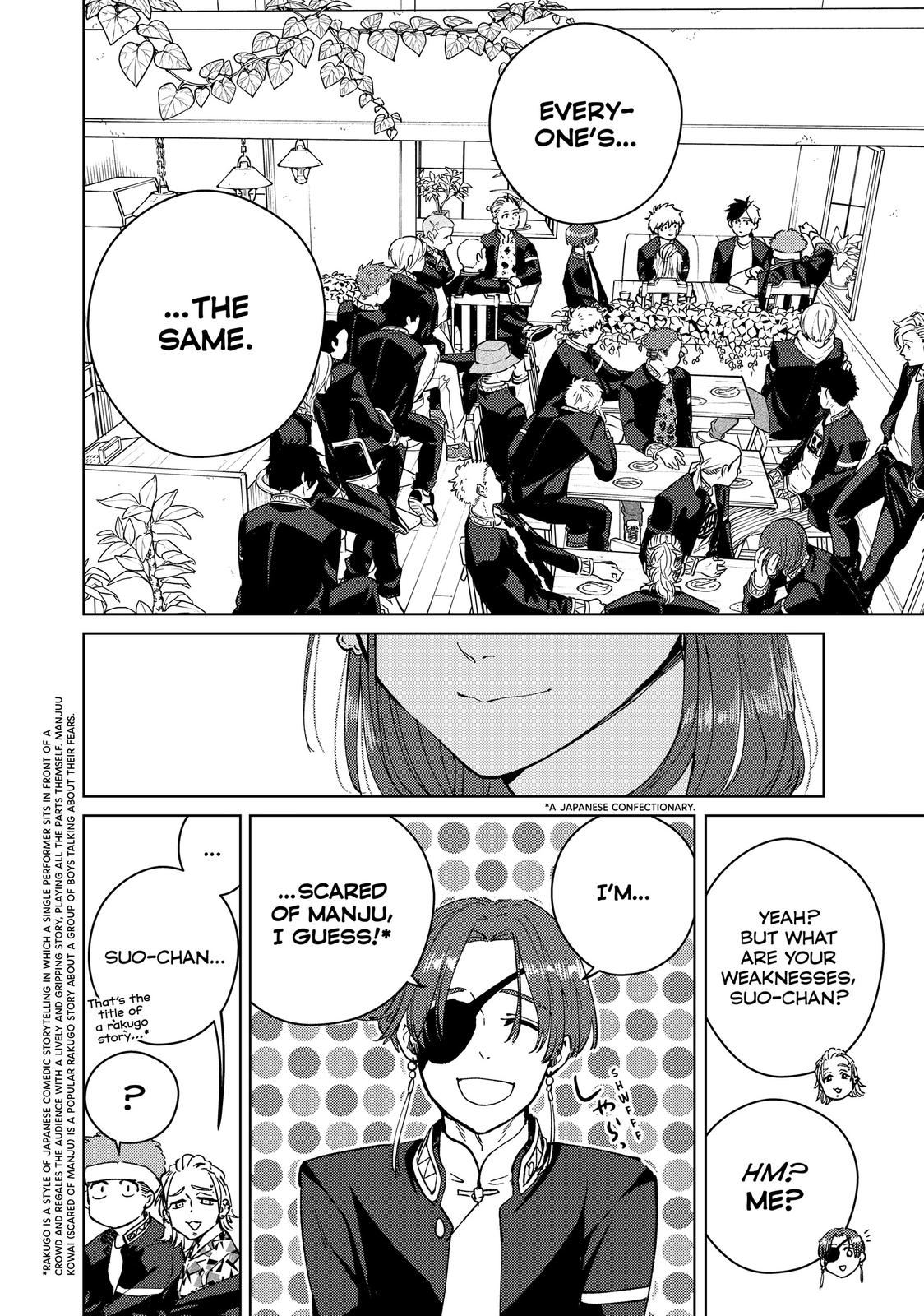 Wind Breaker (NII Satoru) chapter 61 page 14