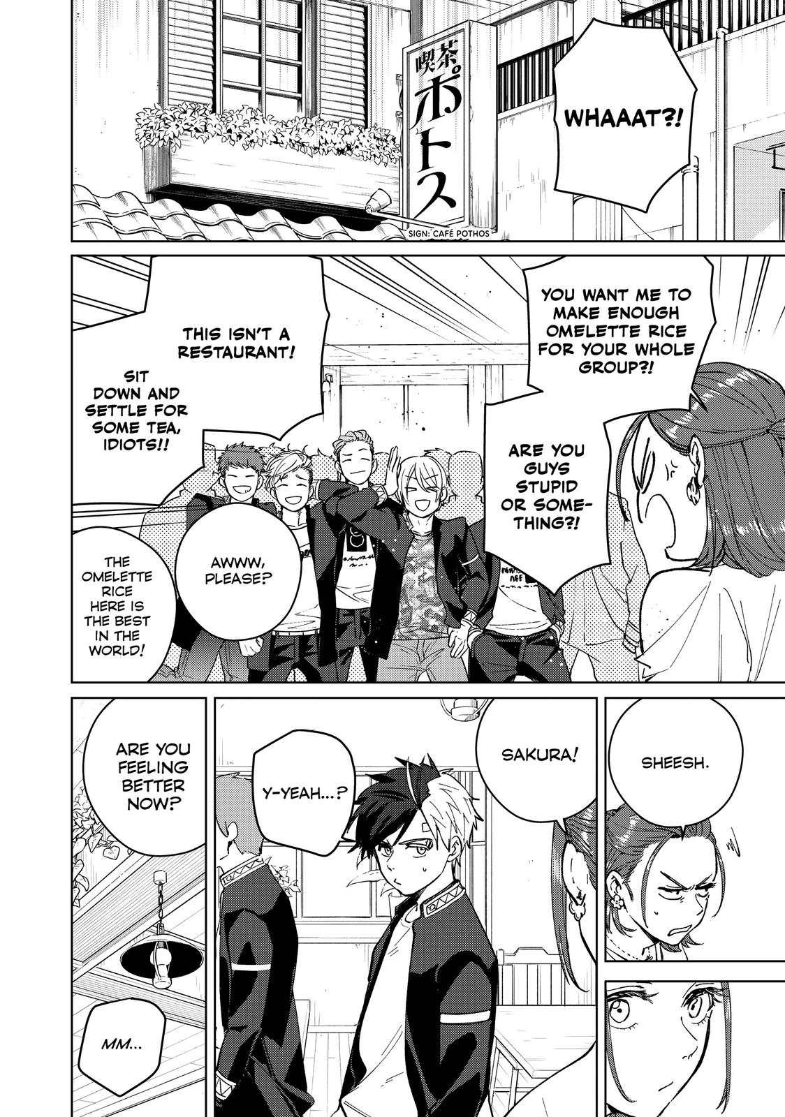 Wind Breaker (NII Satoru) chapter 61 page 8