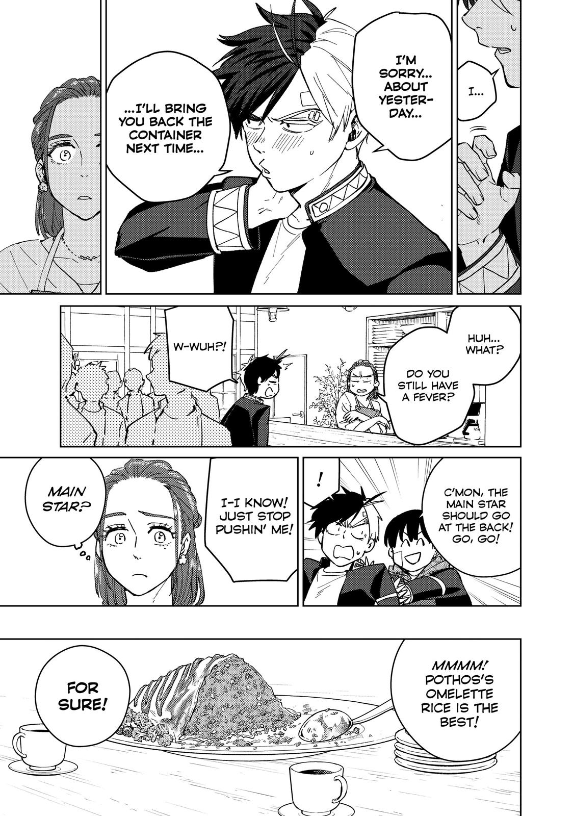Wind Breaker (NII Satoru) chapter 61 page 9