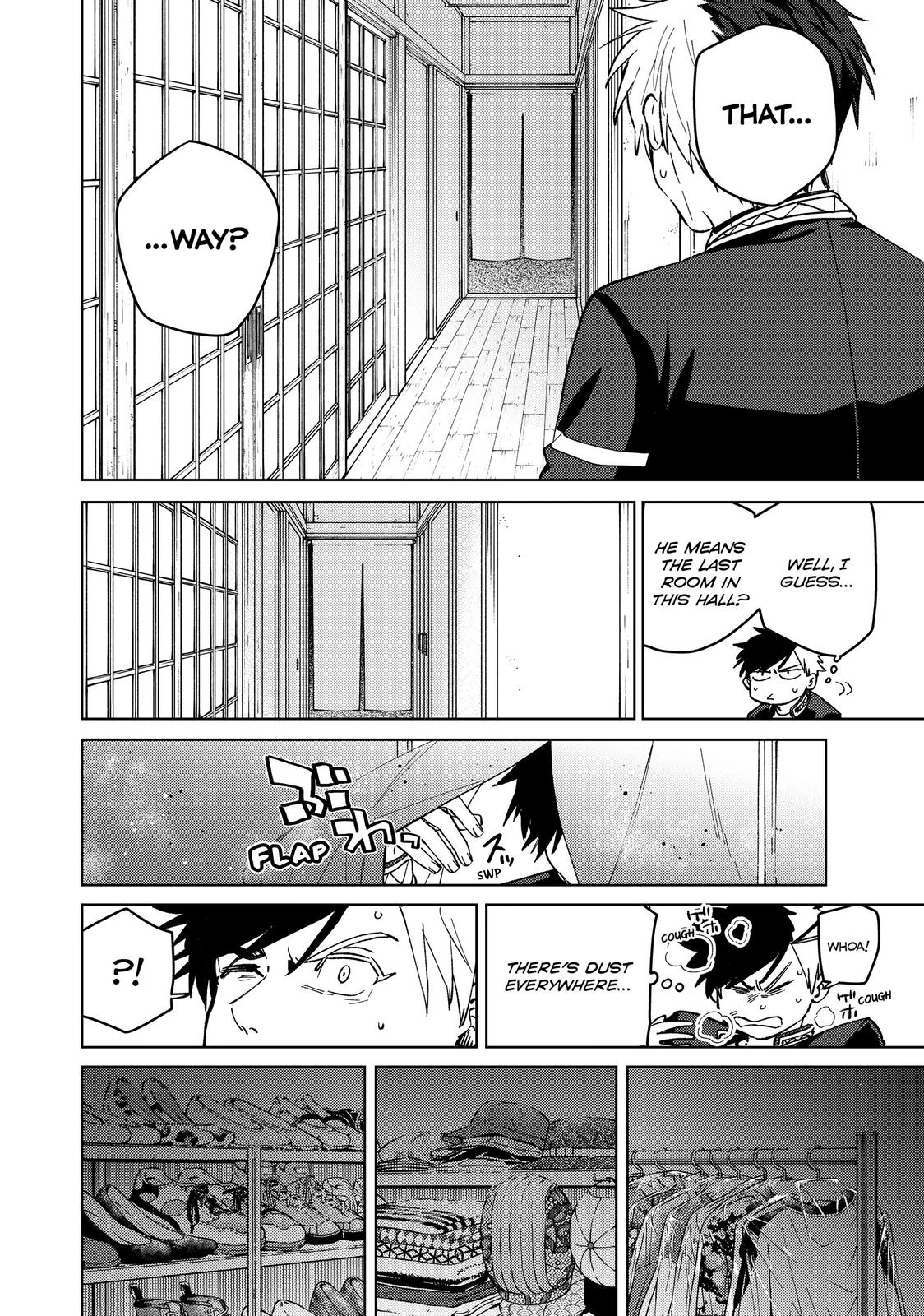 Wind Breaker (NII Satoru) chapter 63 page 12