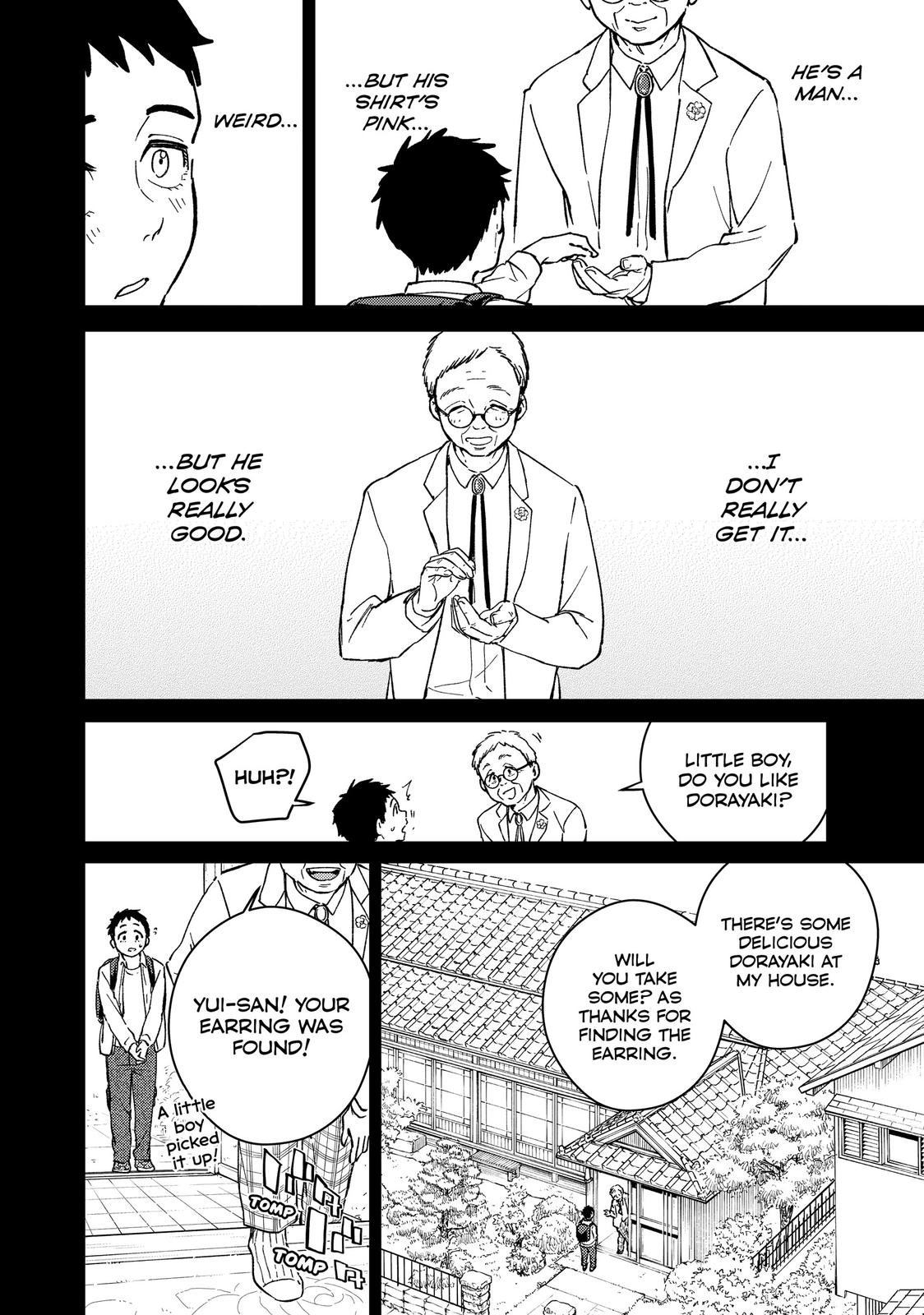 Wind Breaker (NII Satoru) chapter 64 page 10