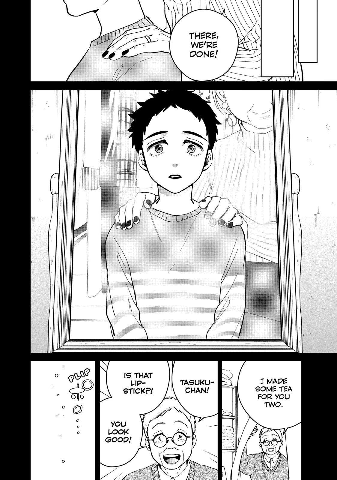 Wind Breaker (NII Satoru) chapter 64 page 18