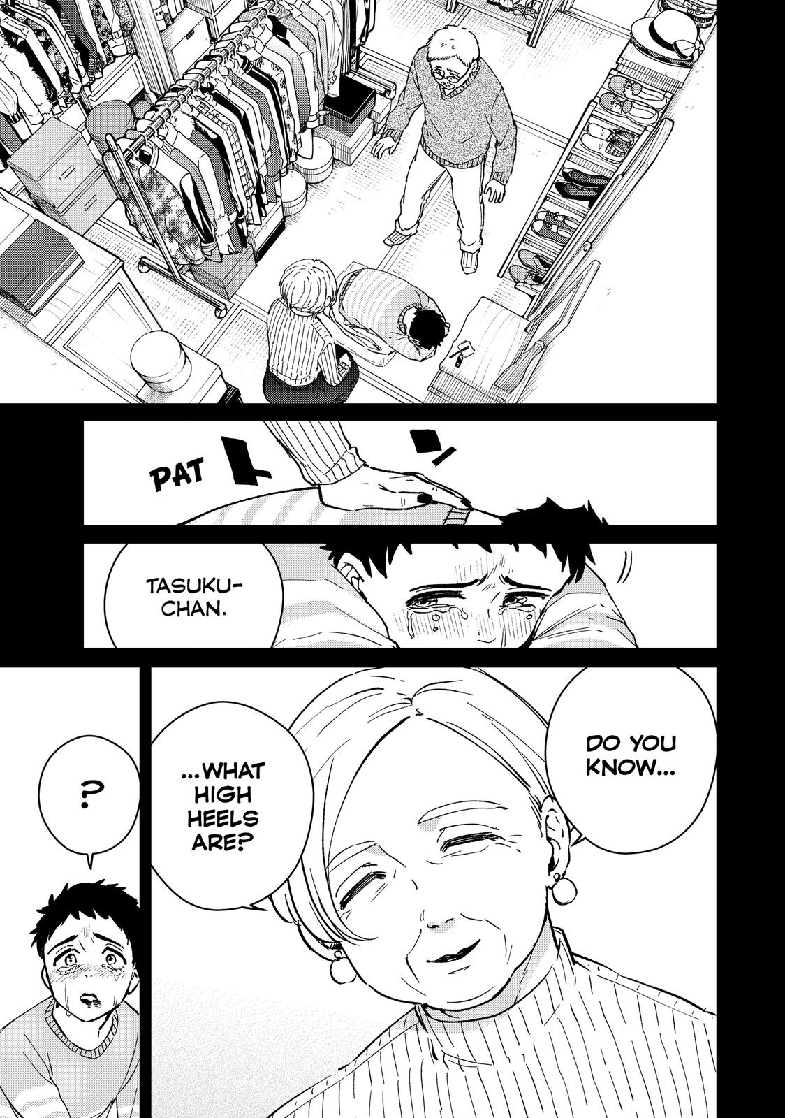 Wind Breaker (NII Satoru) chapter 64 page 21