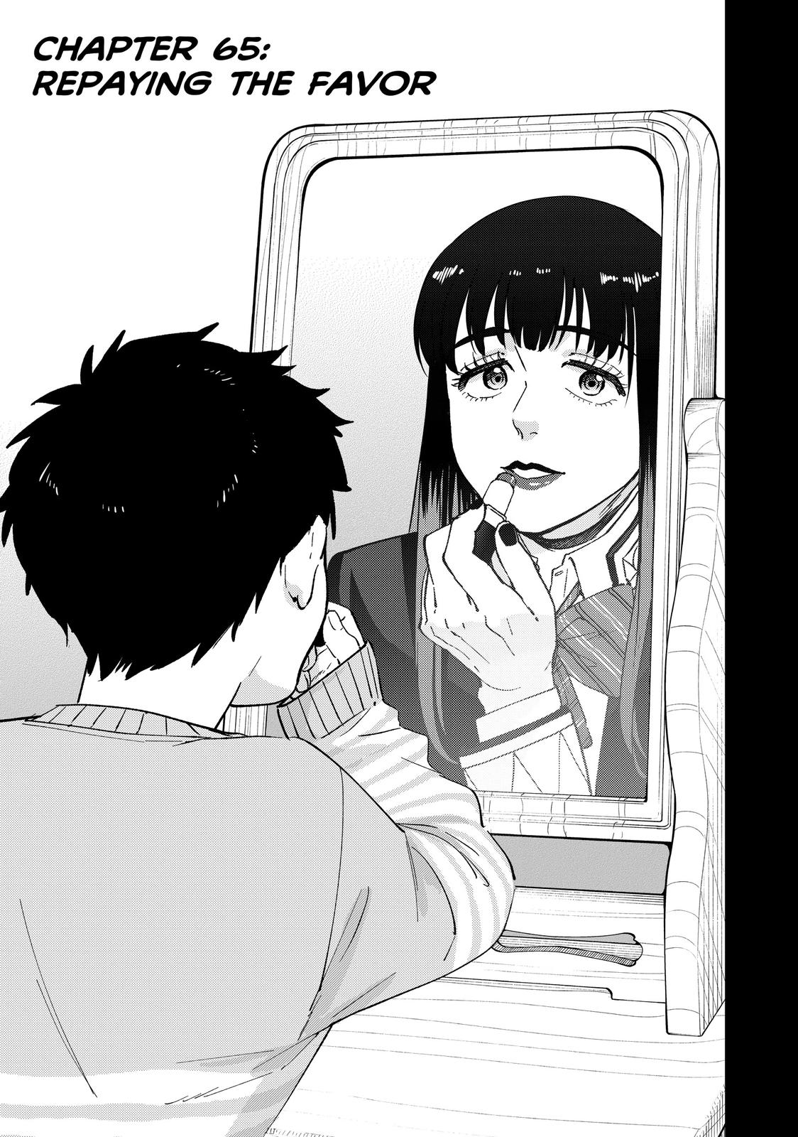 Wind Breaker (NII Satoru) chapter 65 page 1