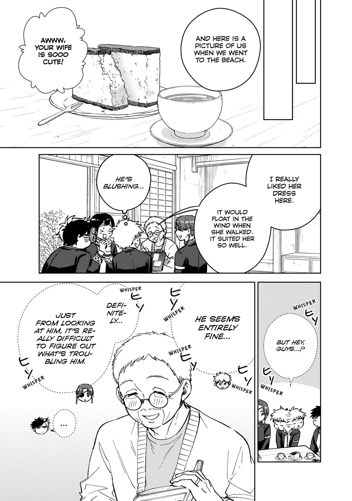 Wind Breaker (NII Satoru) chapter 65 page 17