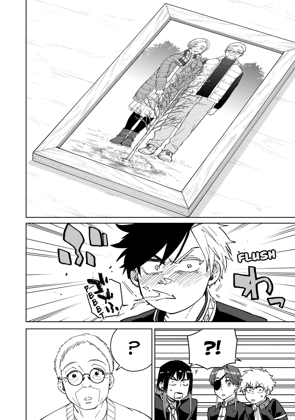 Wind Breaker (NII Satoru) chapter 65 page 20