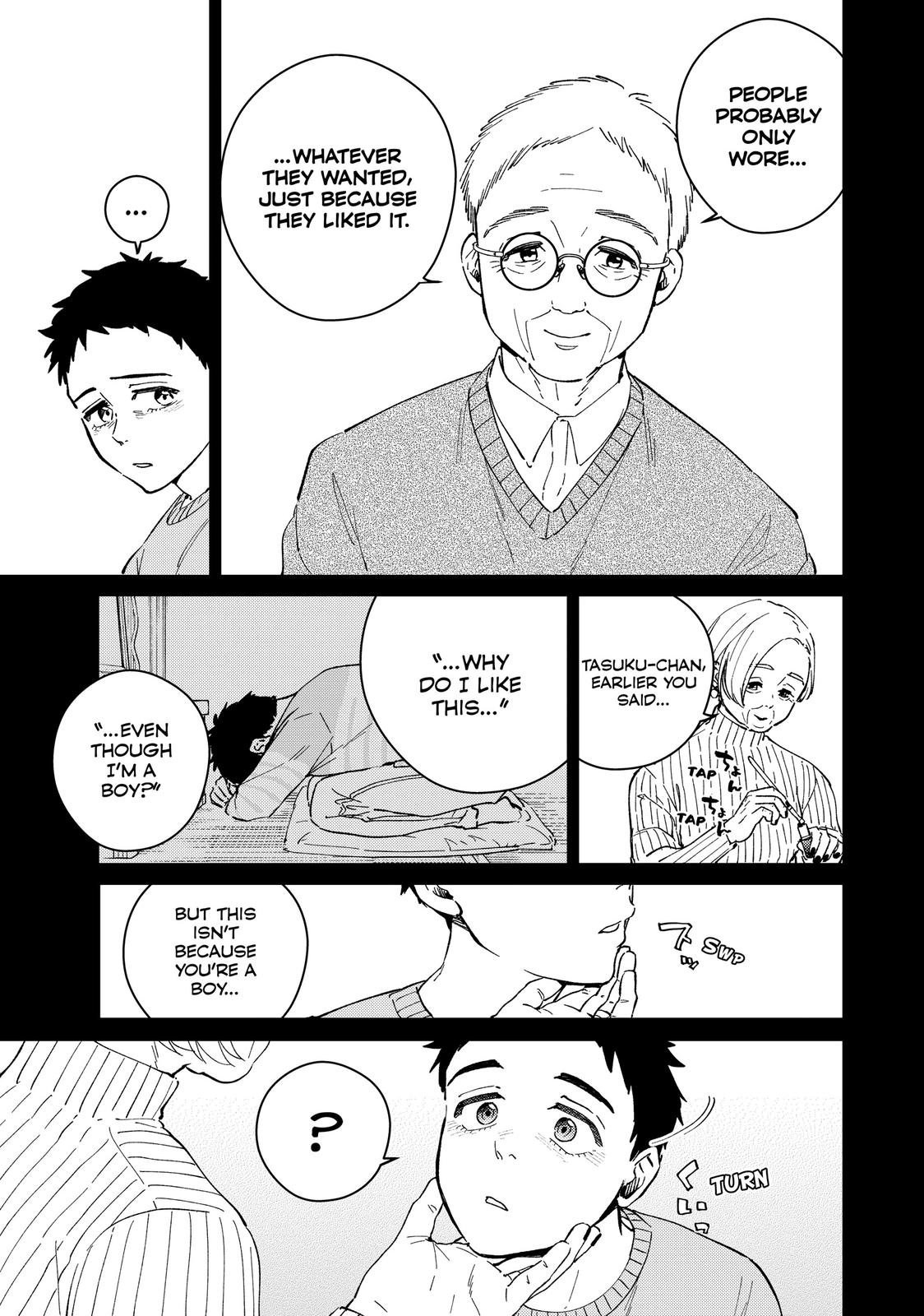 Wind Breaker (NII Satoru) chapter 65 page 5