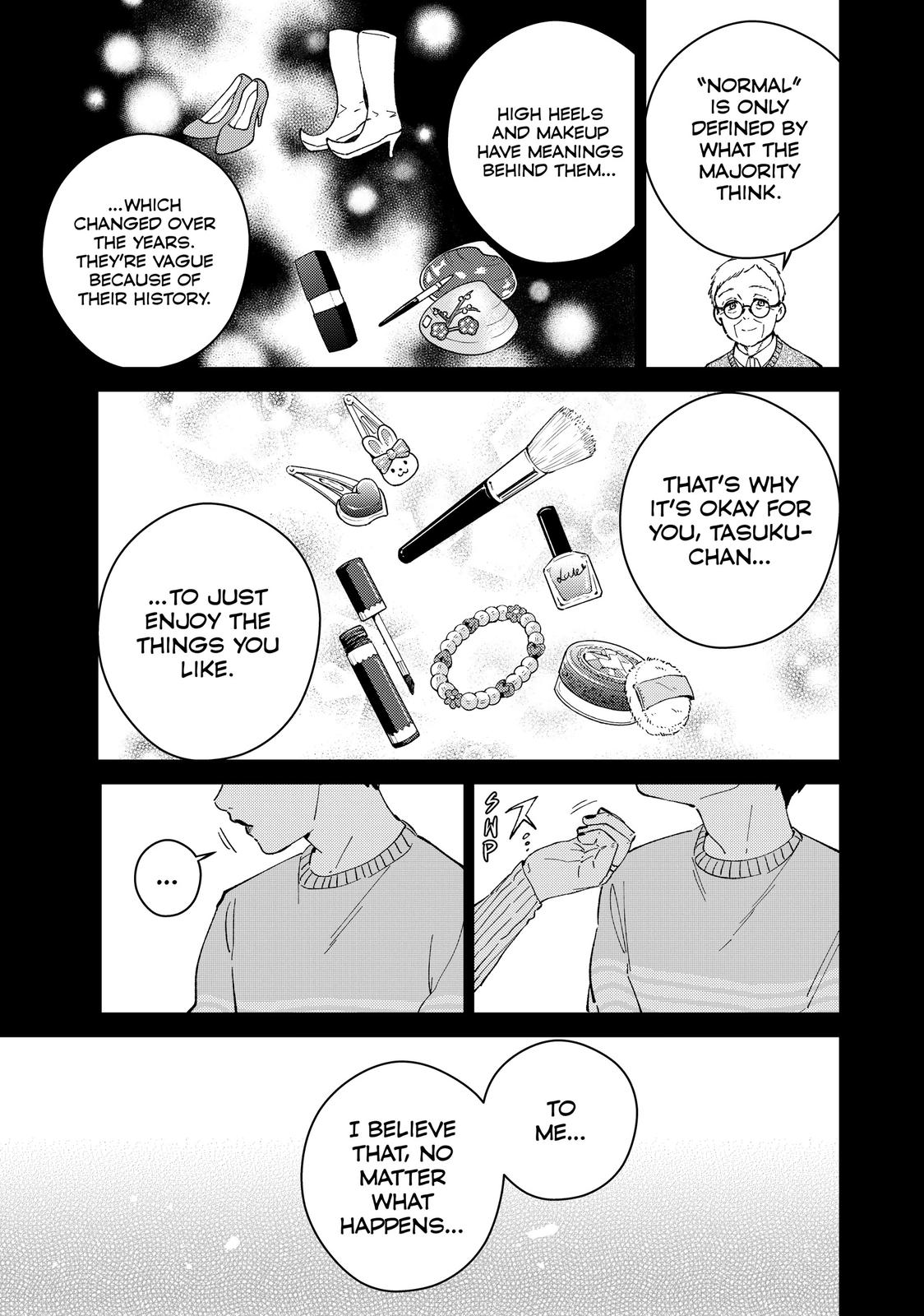 Wind Breaker (NII Satoru) chapter 65 page 7