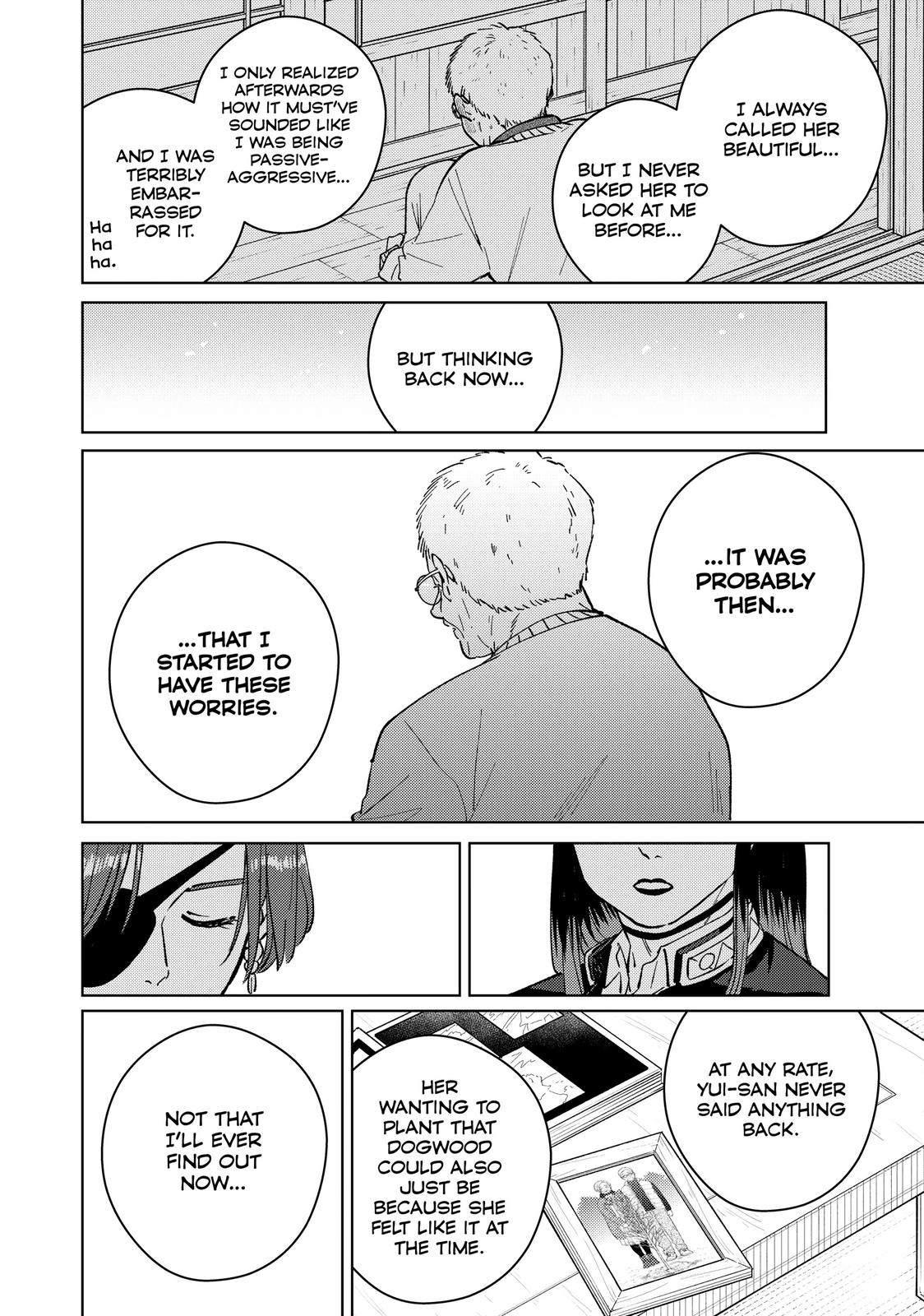 Wind Breaker (NII Satoru) chapter 66 page 16