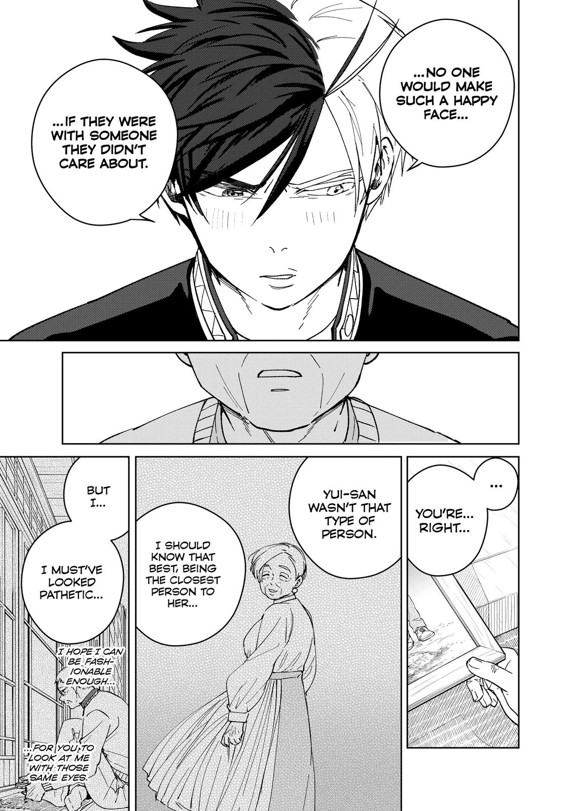 Wind Breaker (NII Satoru) chapter 66 page 23