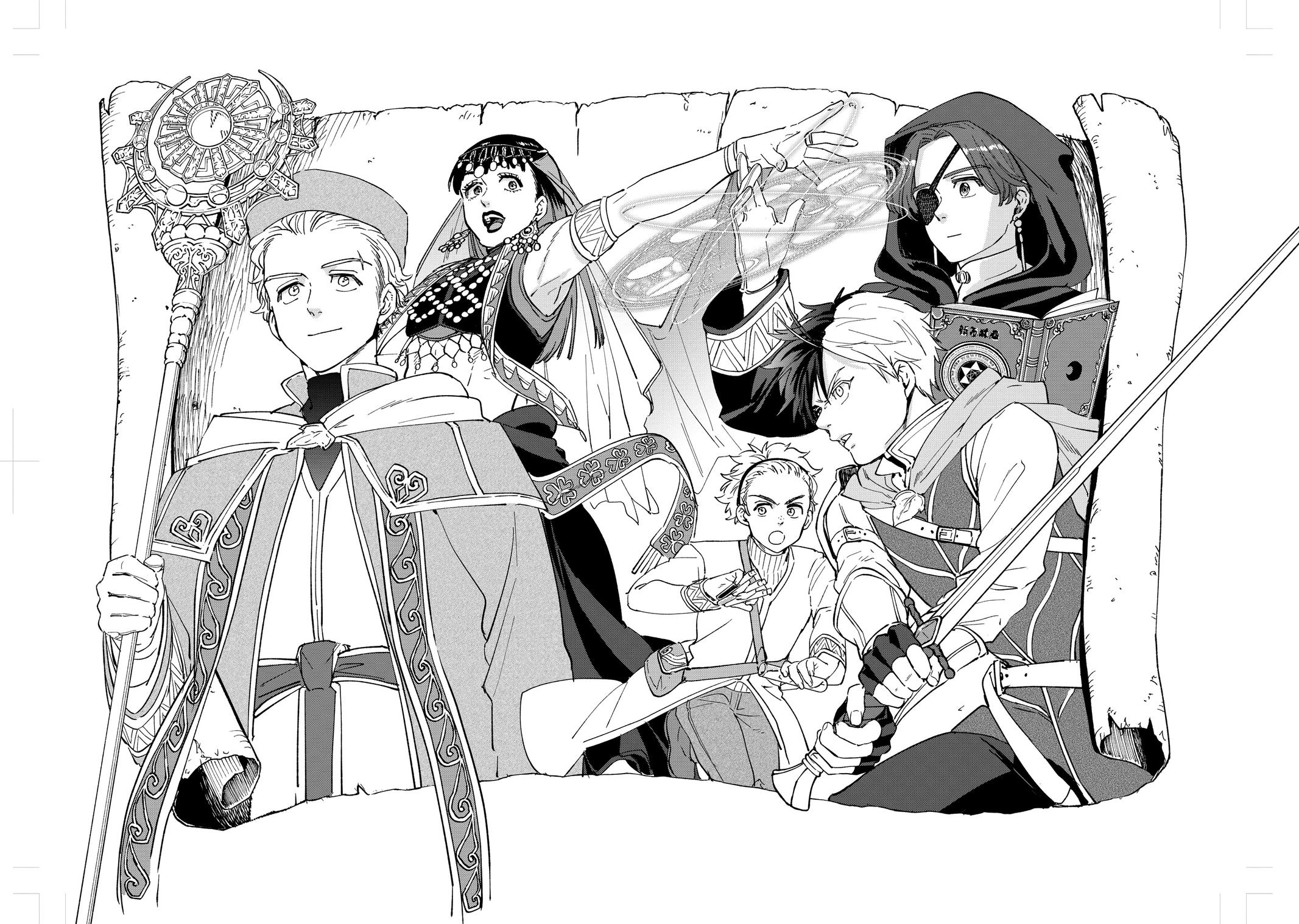 Wind Breaker (NII Satoru) chapter 66 page 29