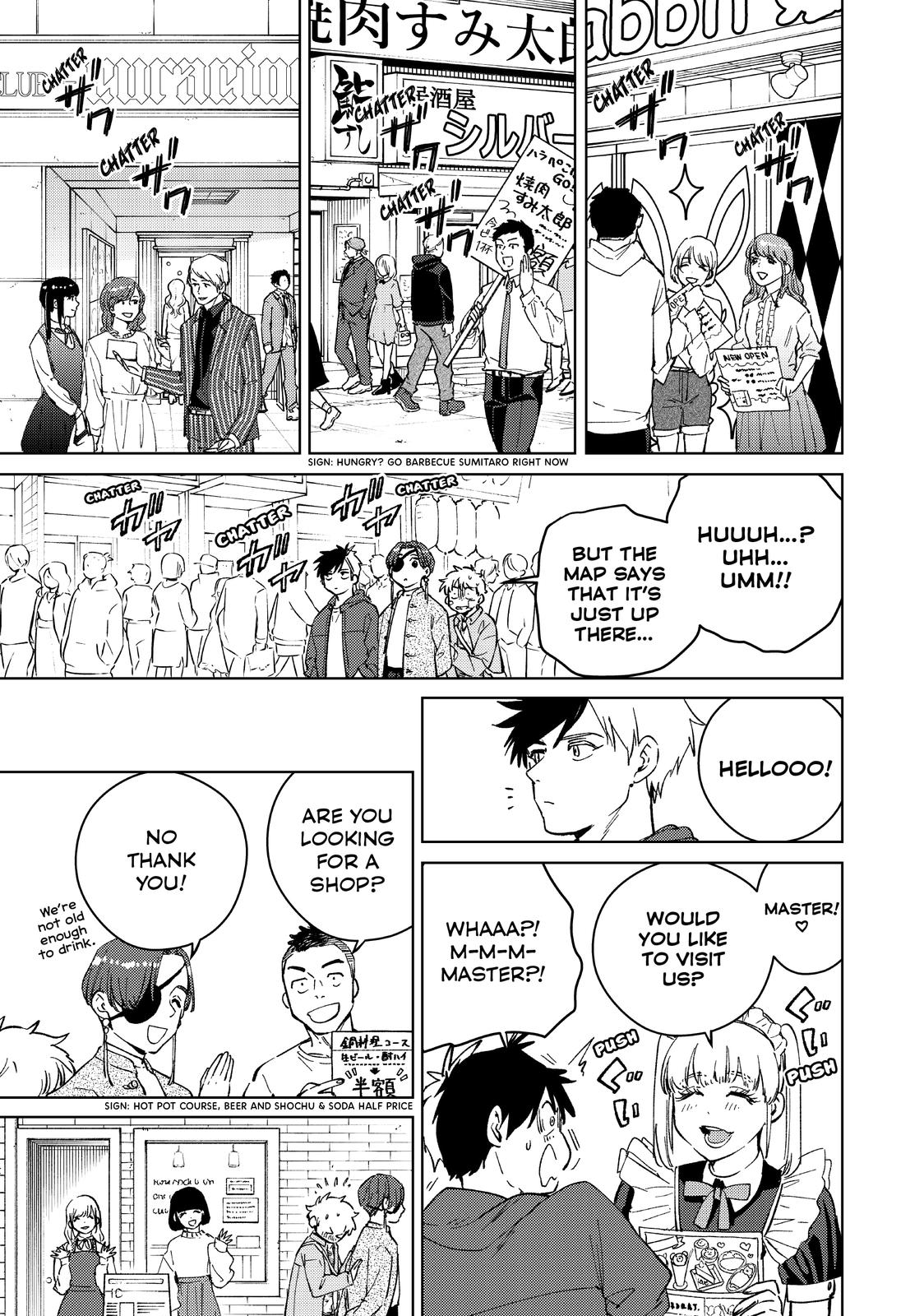 Wind Breaker (NII Satoru) chapter 67 page 11