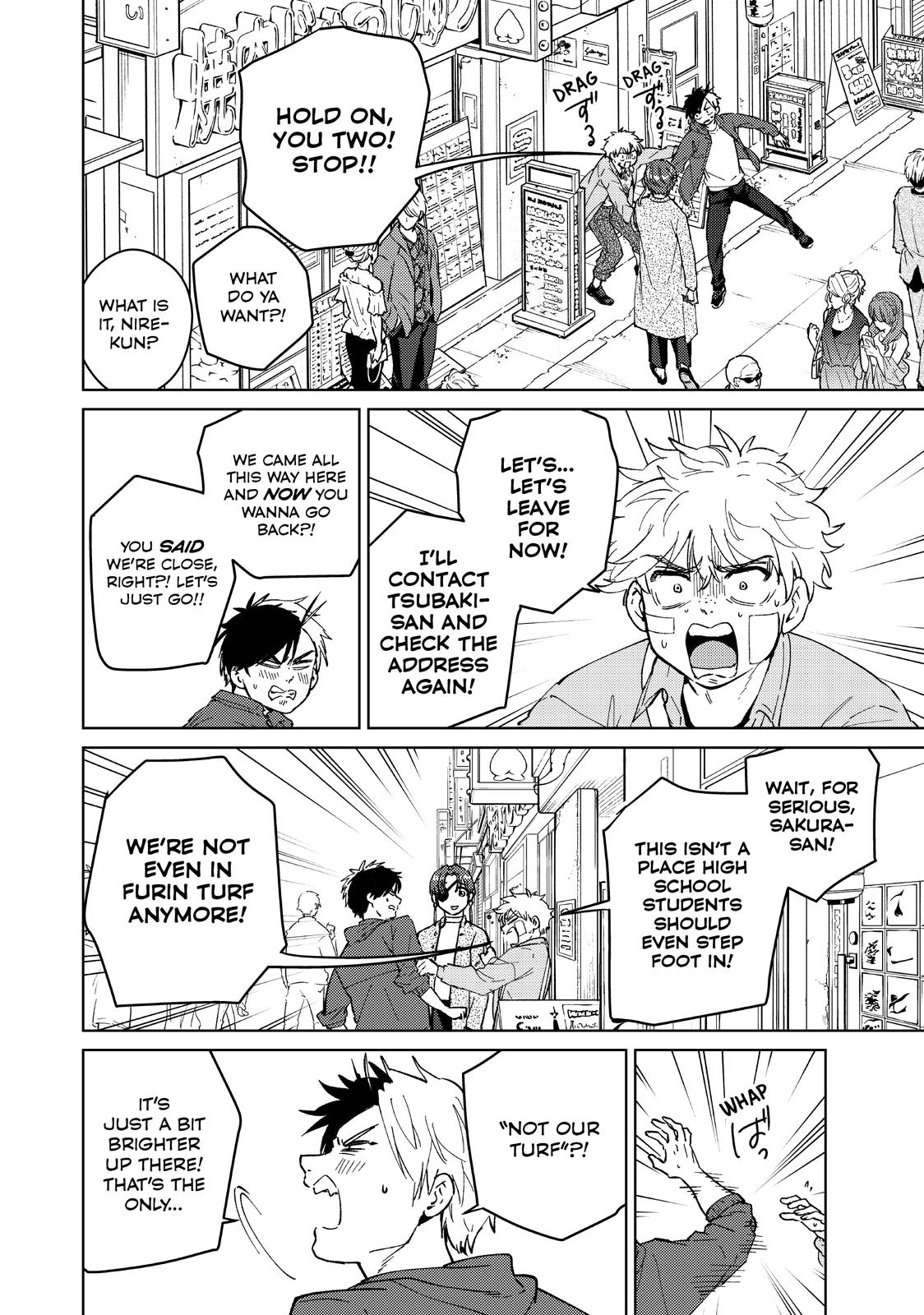 Wind Breaker (NII Satoru) chapter 67 page 12