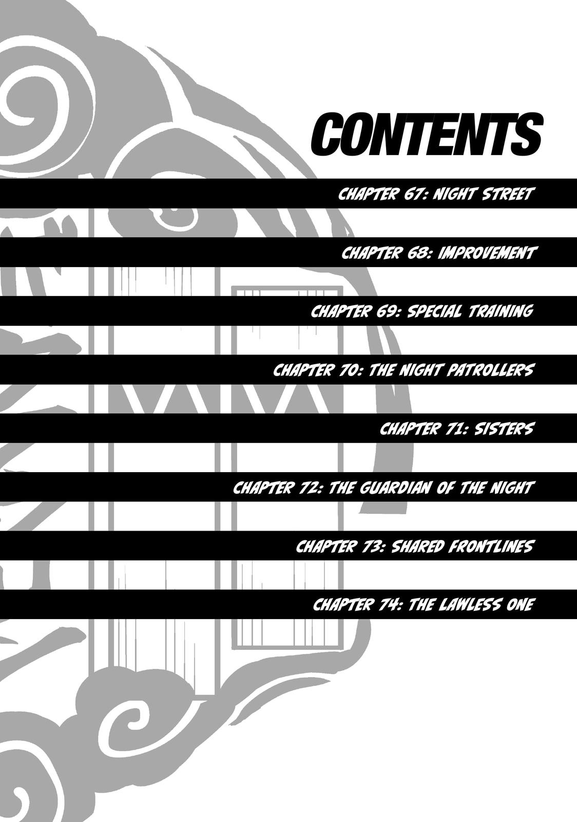 Wind Breaker (NII Satoru) chapter 67 page 4