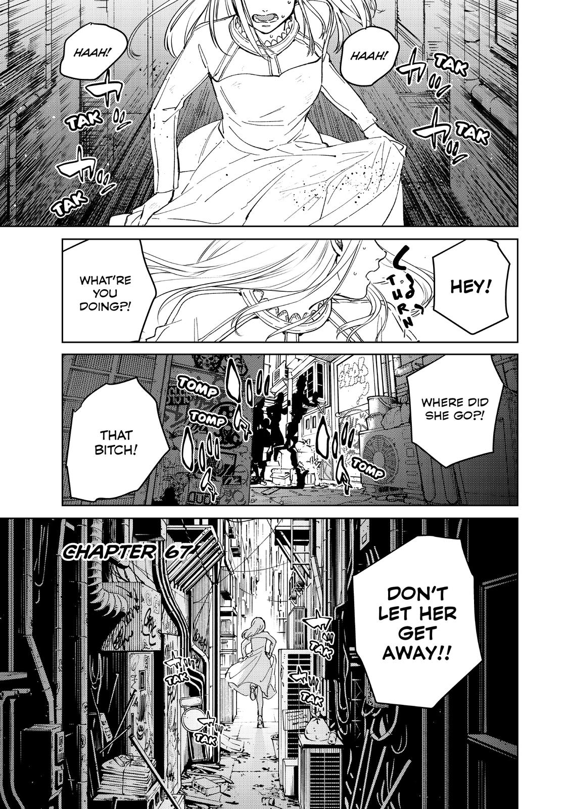 Wind Breaker (NII Satoru) chapter 67 page 5