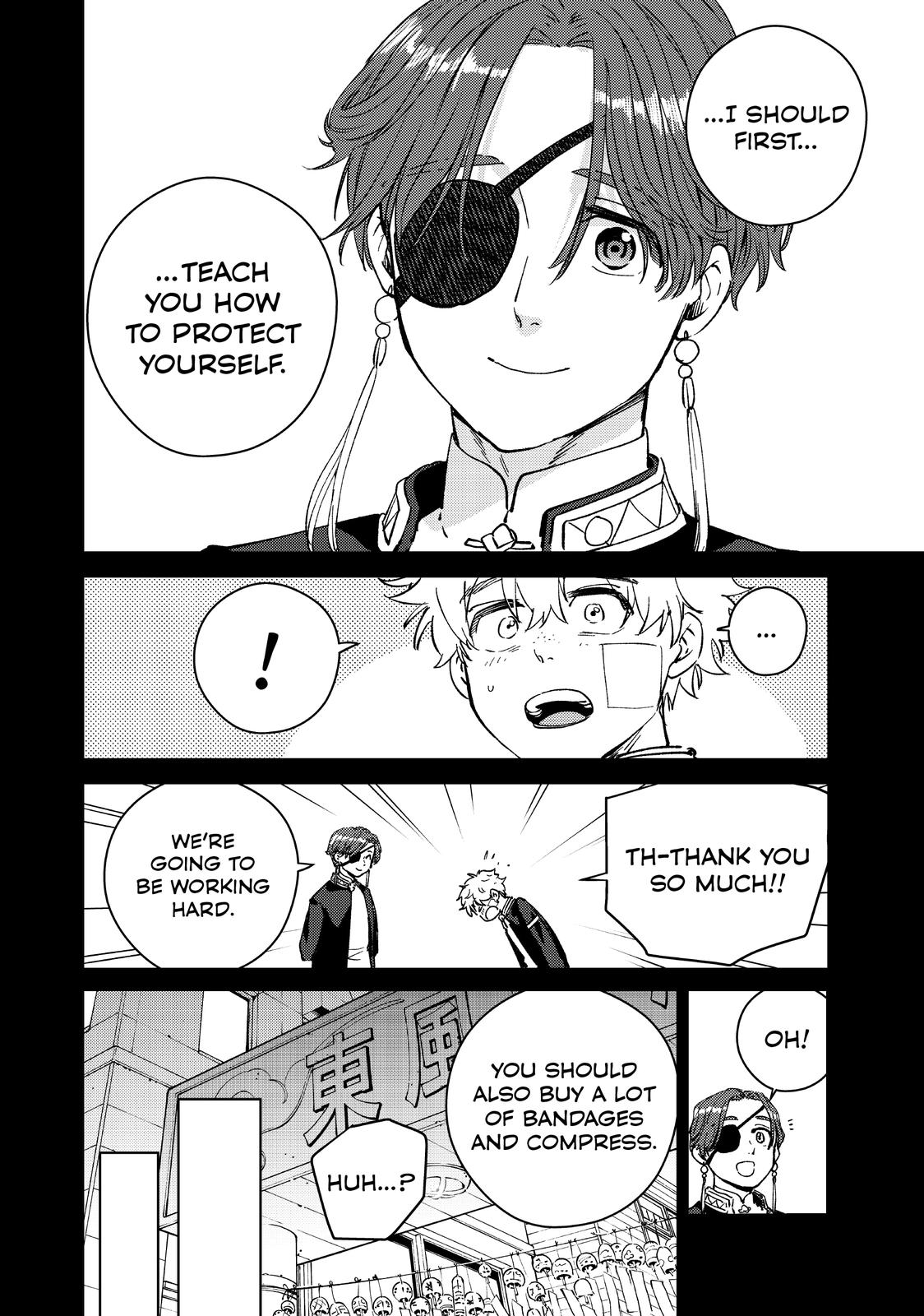 Wind Breaker (NII Satoru) chapter 68 page 16