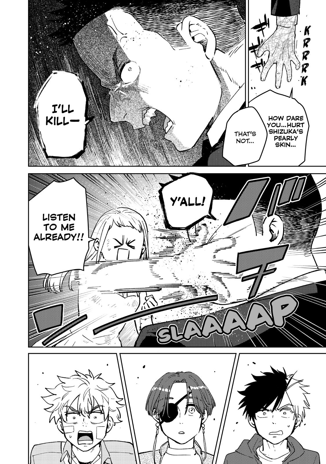 Wind Breaker (NII Satoru) chapter 69 page 20