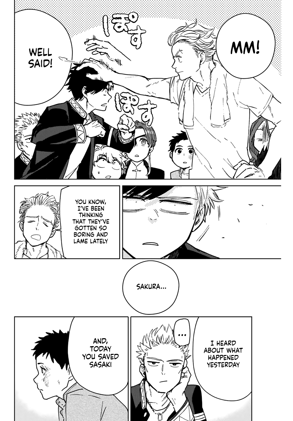 Wind Breaker (NII Satoru) chapter 7 page 12