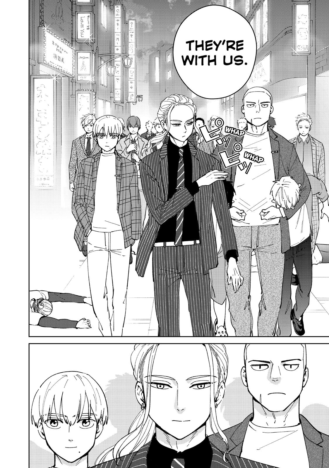 Wind Breaker (NII Satoru) chapter 70 page 10