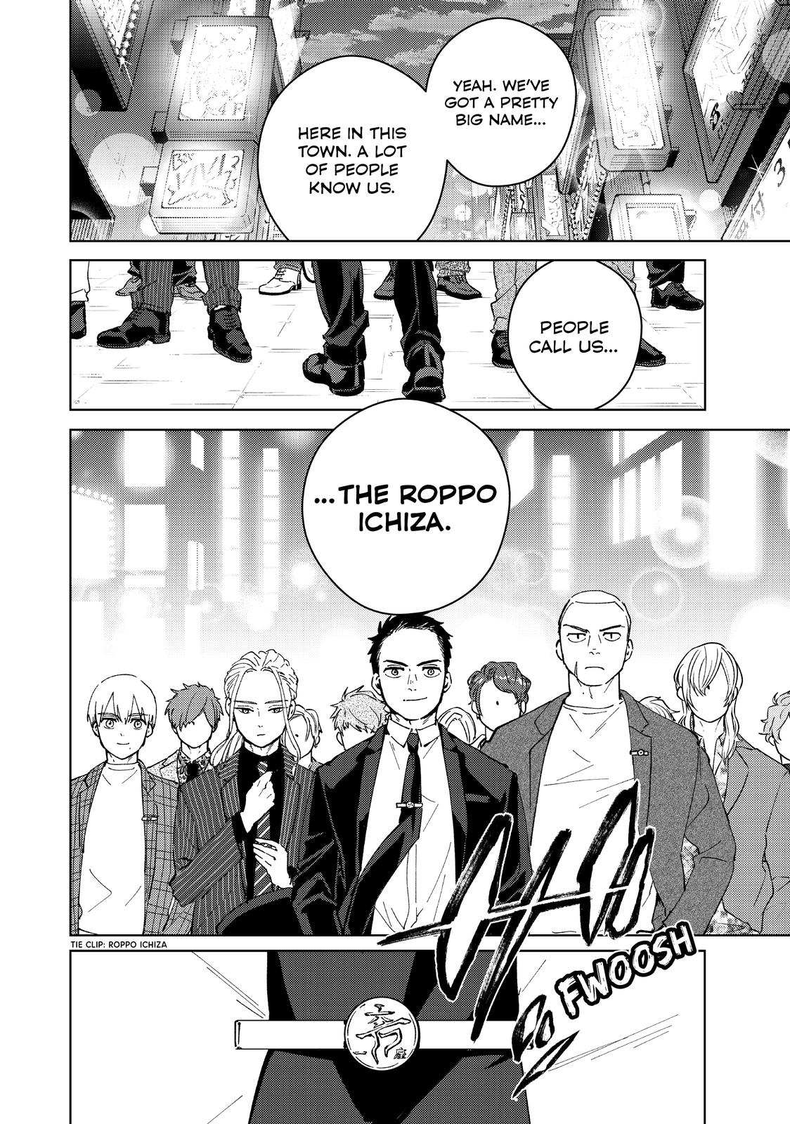 Wind Breaker (NII Satoru) chapter 70 page 12