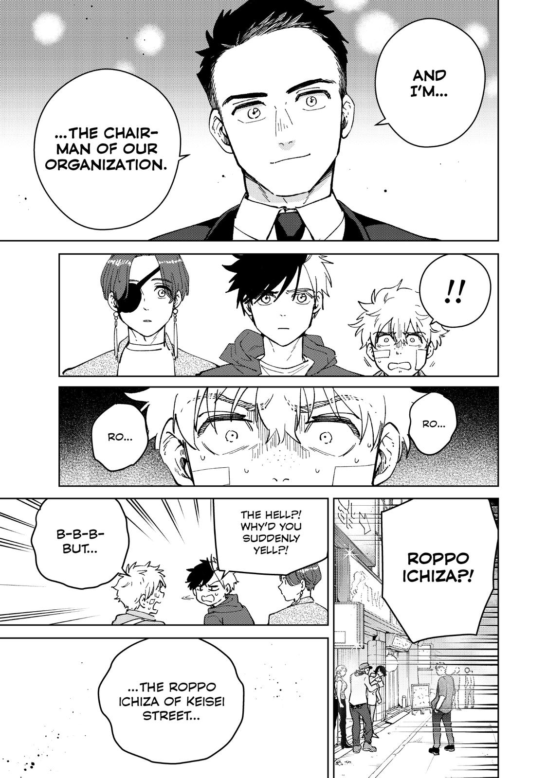 Wind Breaker (NII Satoru) chapter 70 page 13