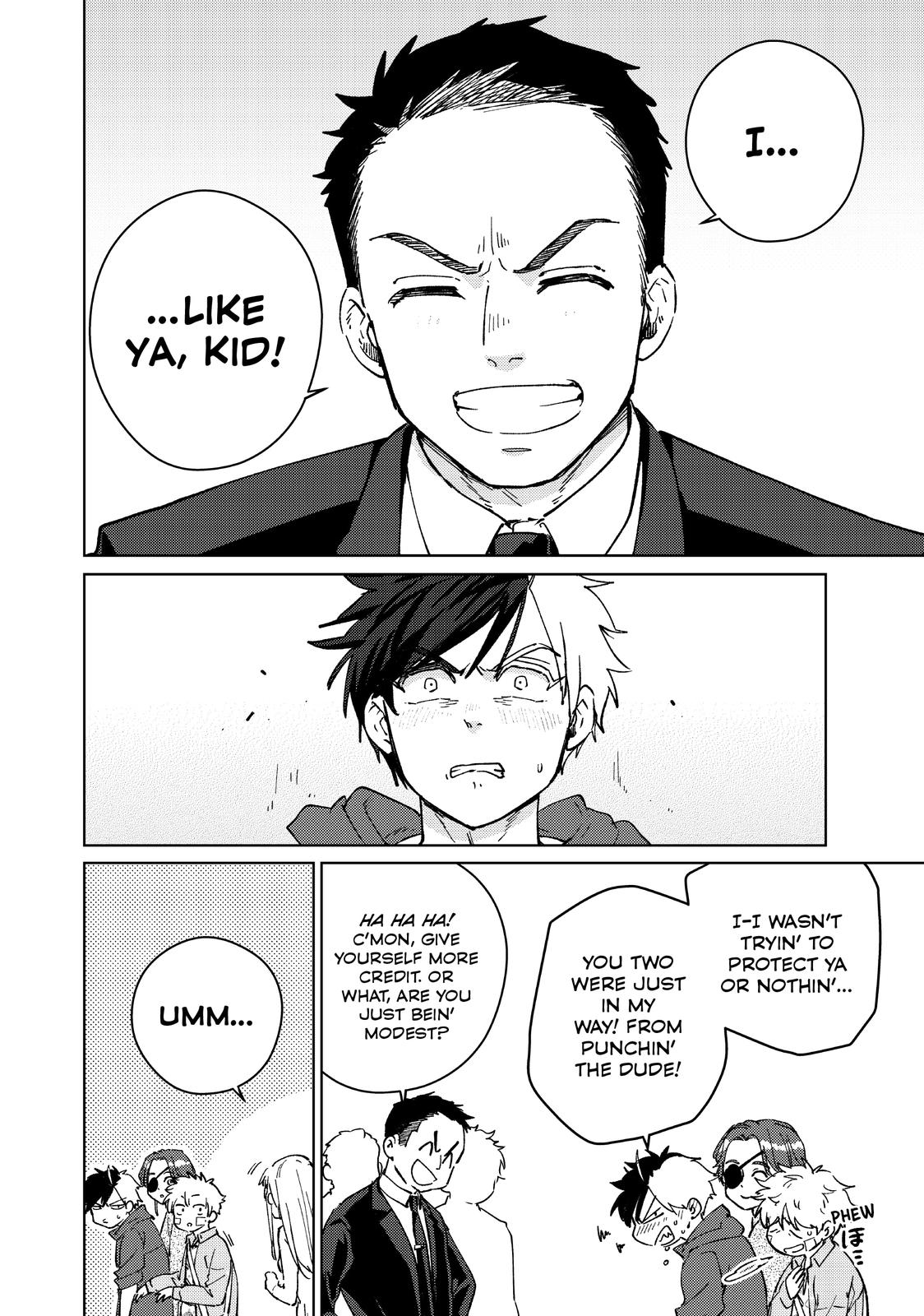 Wind Breaker (NII Satoru) chapter 70 page 16